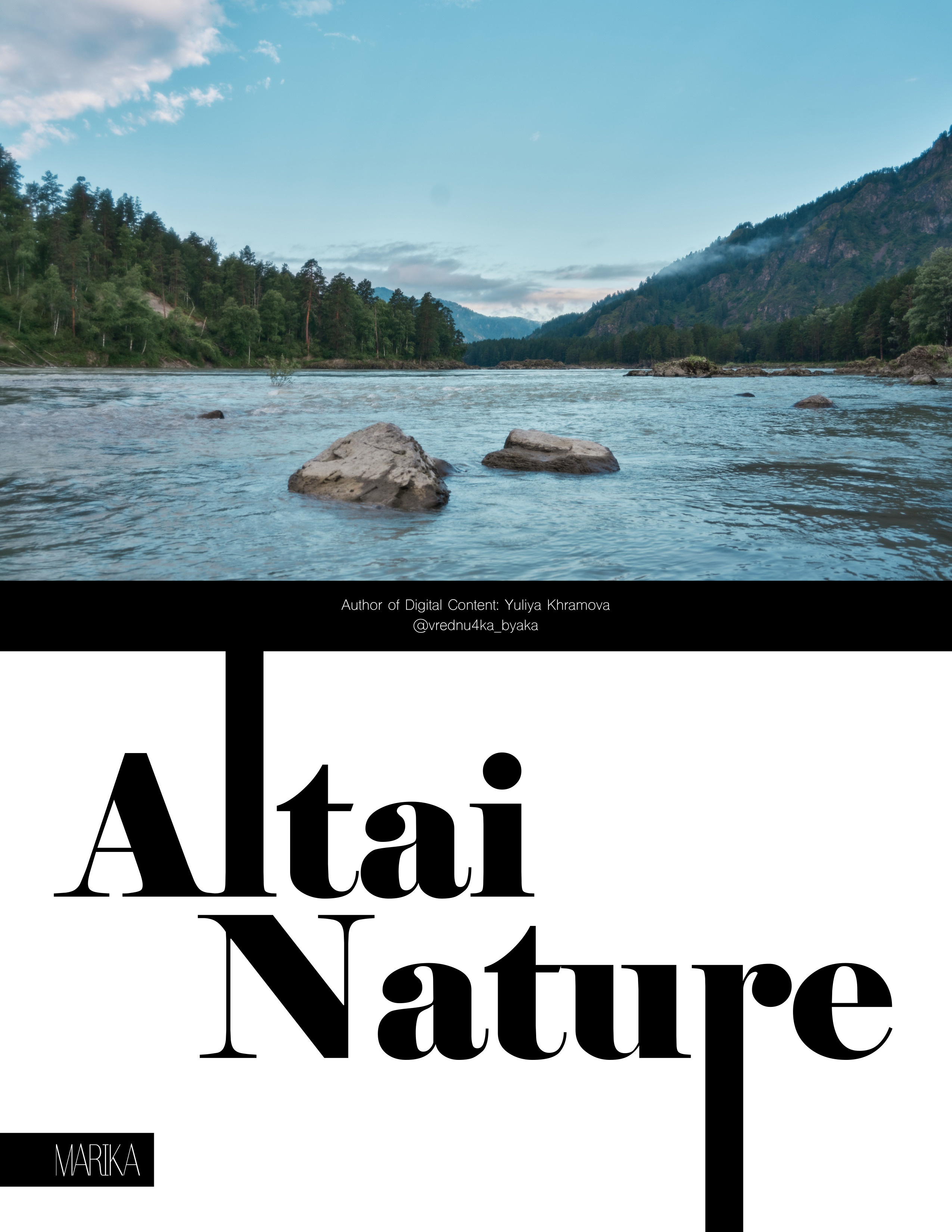 Altai Nature. Фотограф