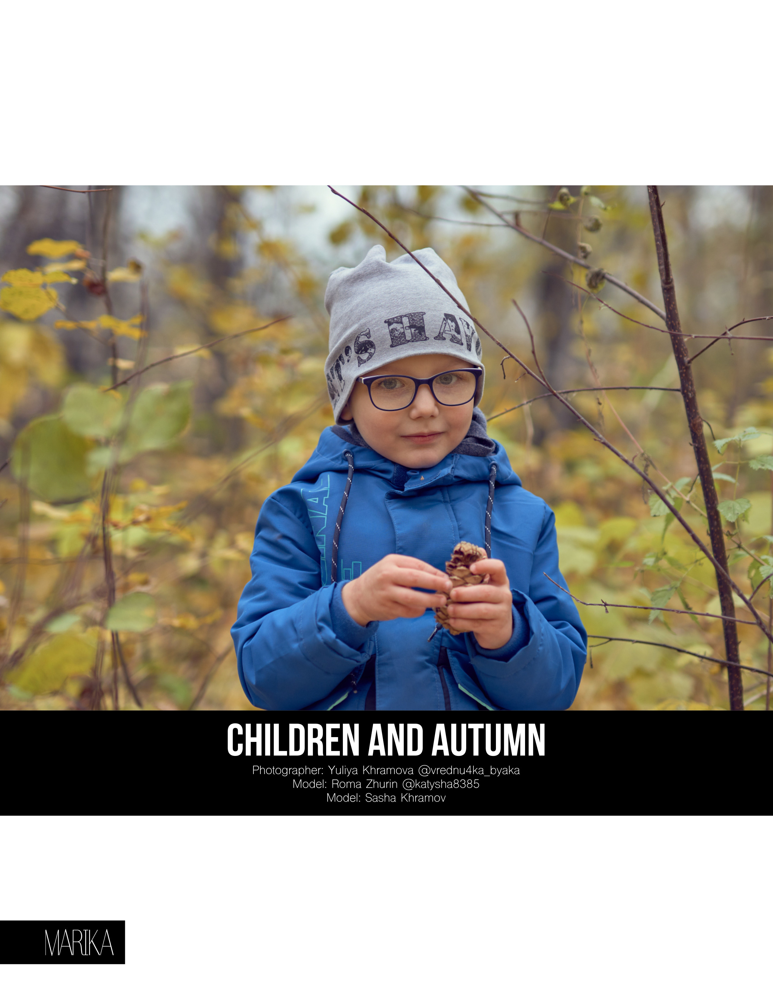 Дети и осень. Фотограф