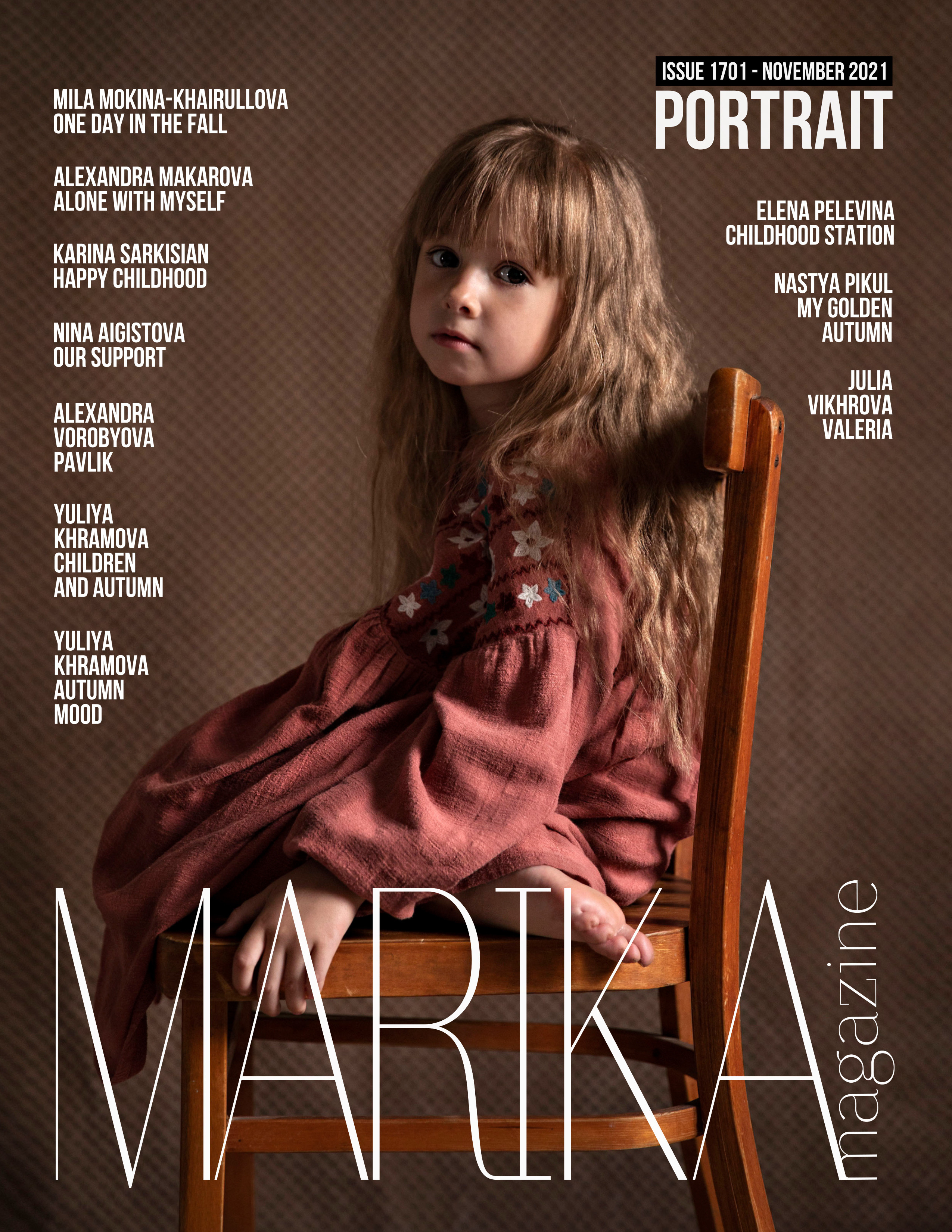 Осеннее настроение. Фотограф