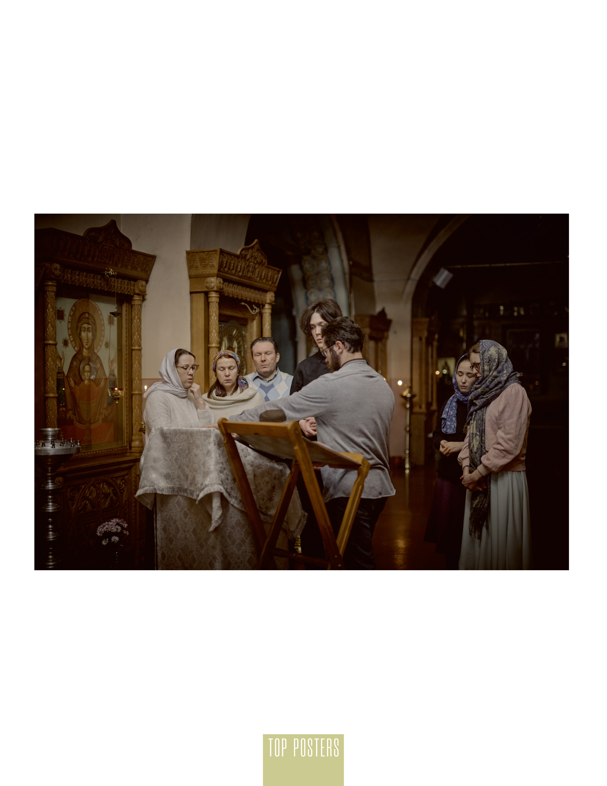 Праздник Сретения Господня. Фотограф