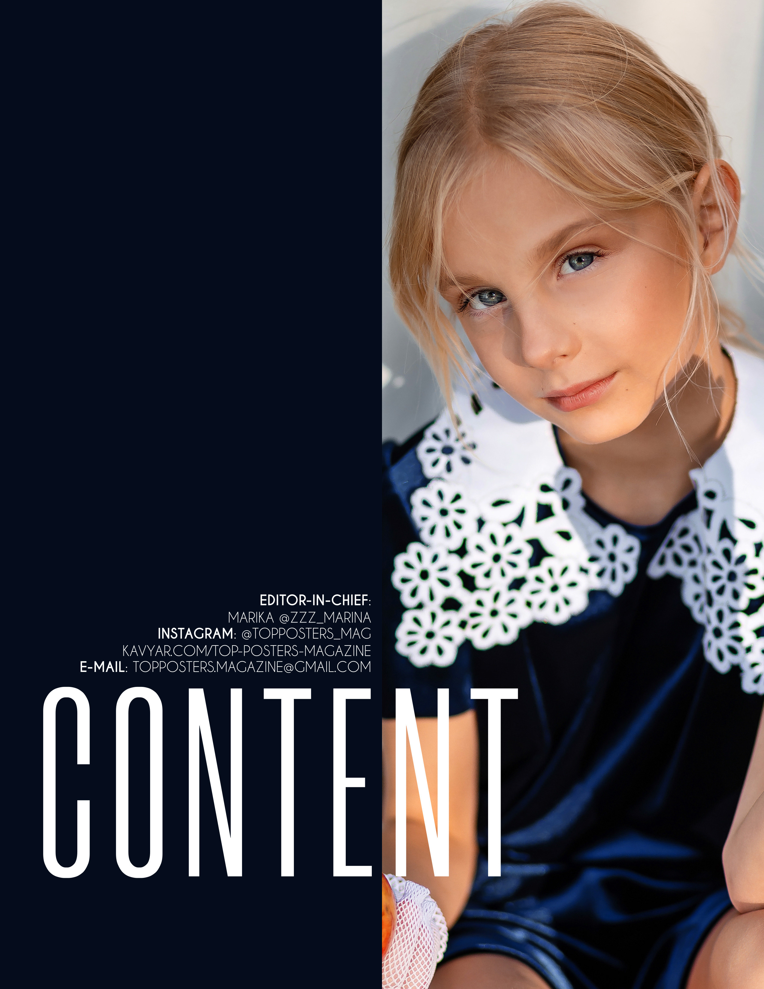 Ева. Фотограф