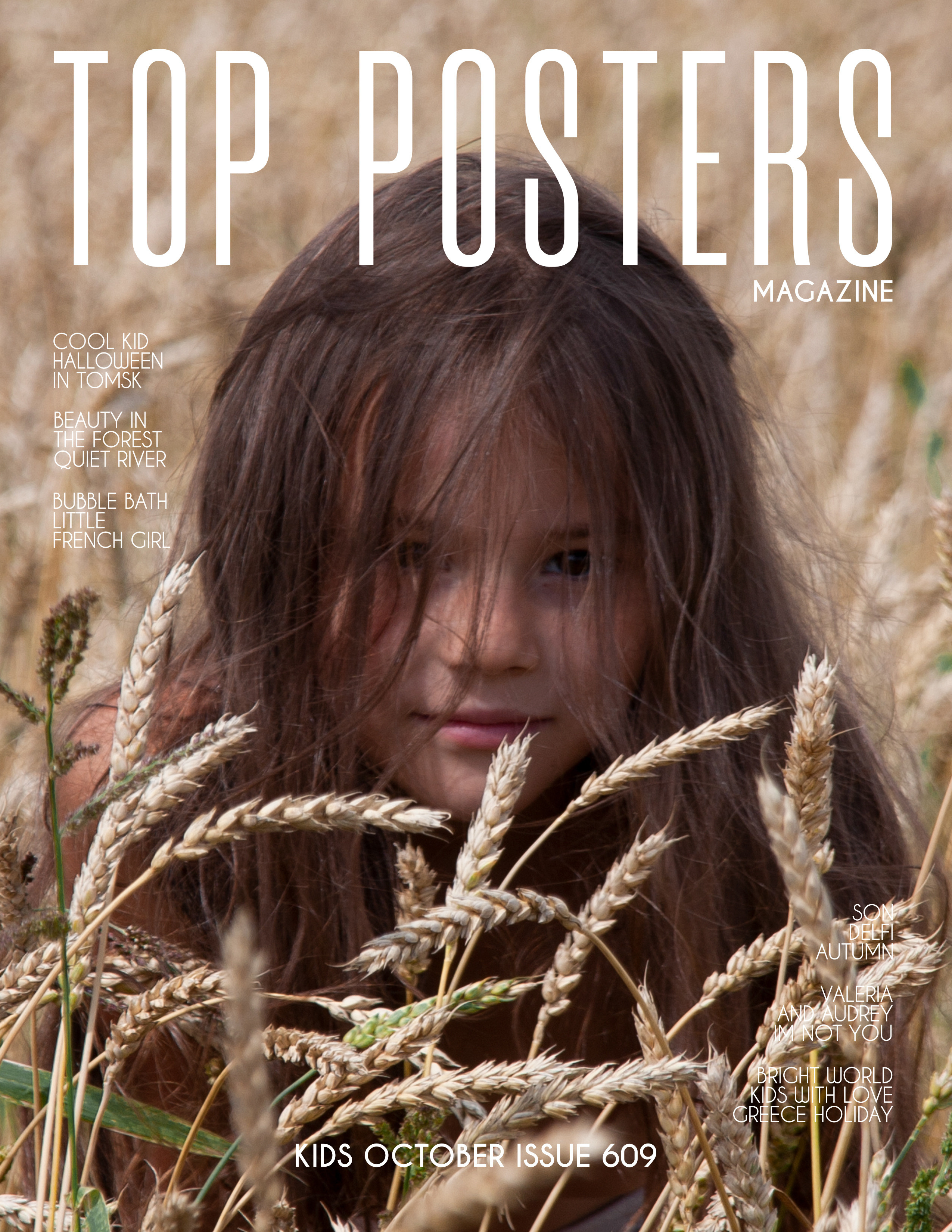 Хэллоуин в Томске. Фотограф