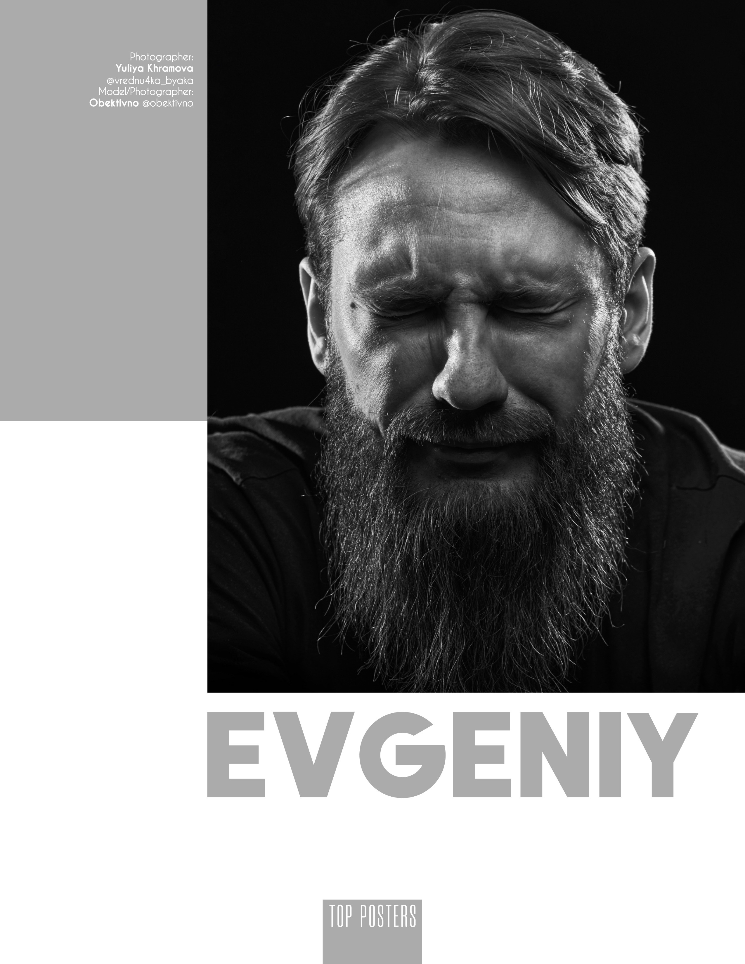 Евгений. Фотограф