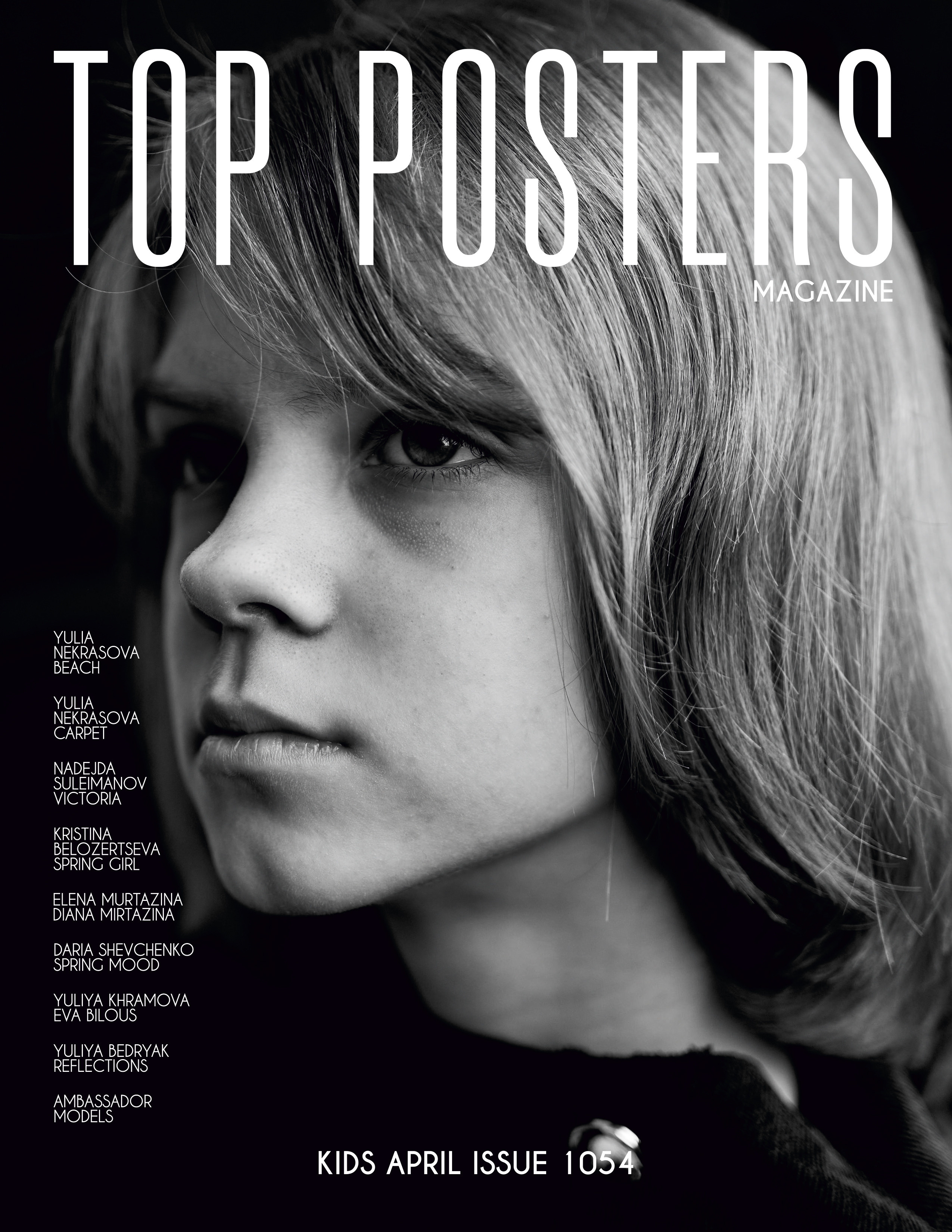 Eva Bilous. Фотограф