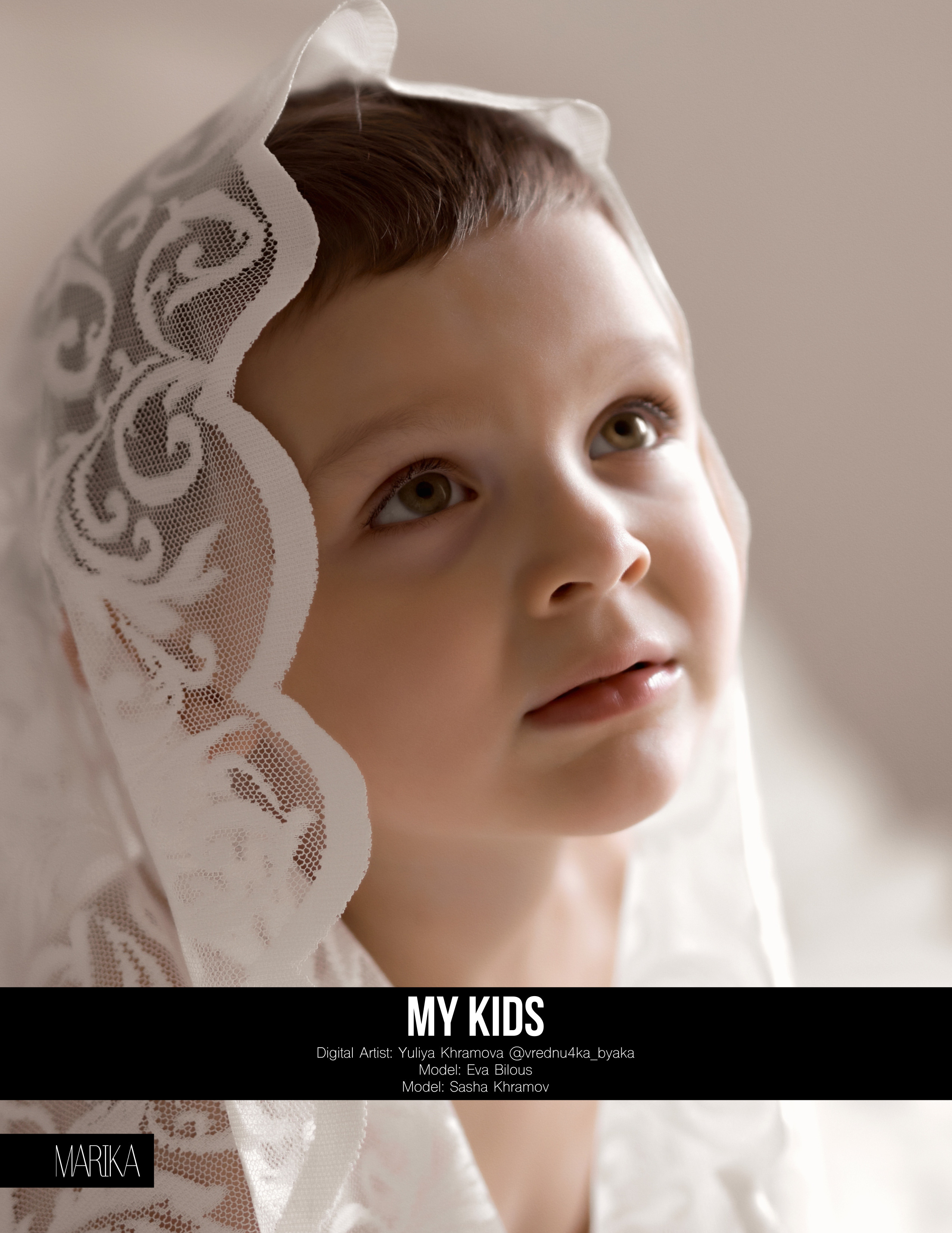 Мои дети. Фотограф