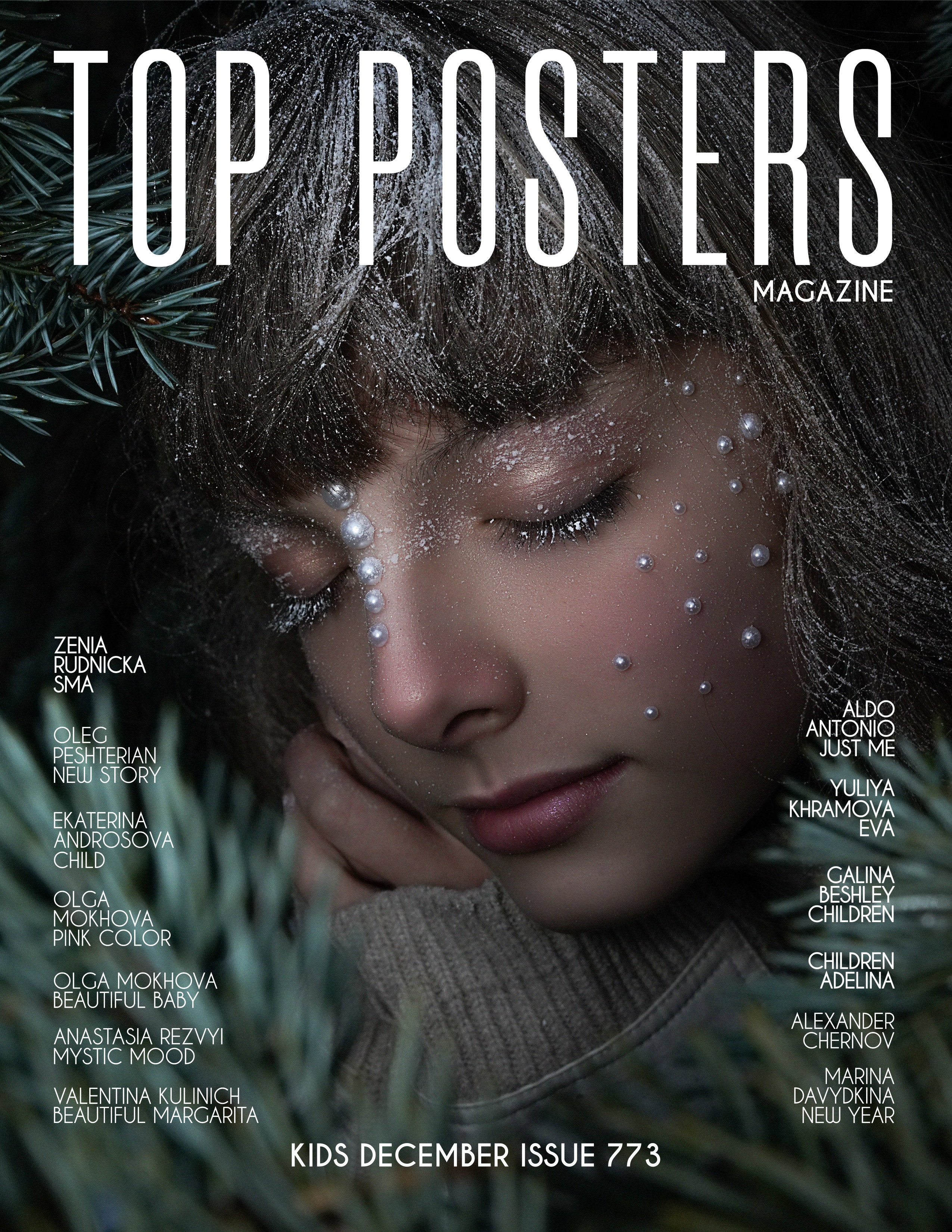 Новогодний ФайнАрт с Евой. Фотограф