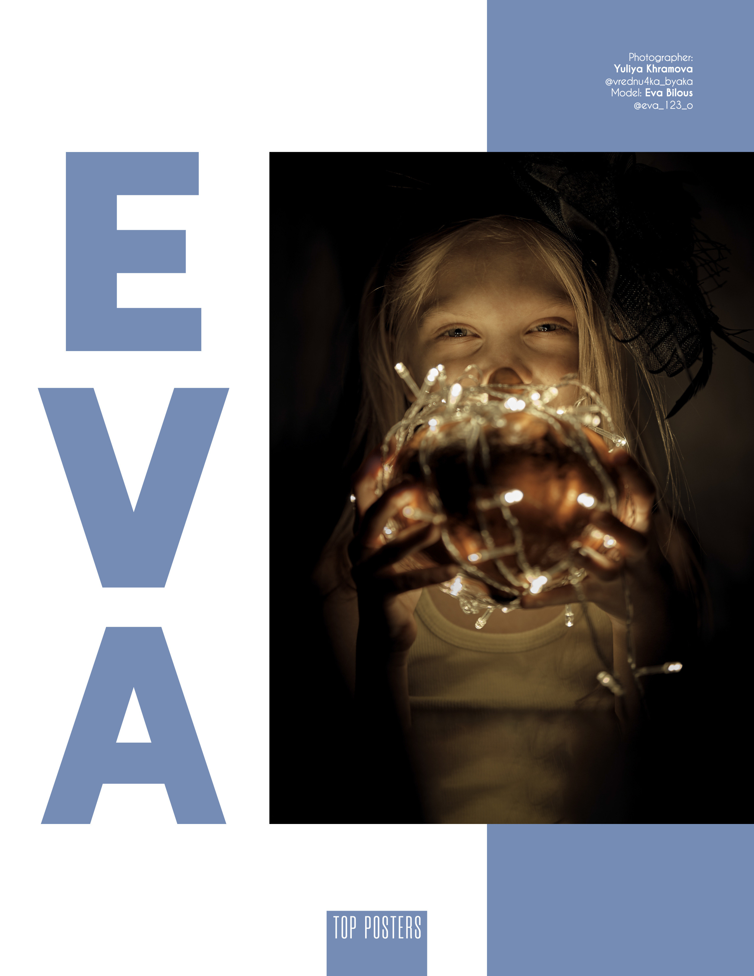 Новогодний ФайнАрт с Евой. Фотограф