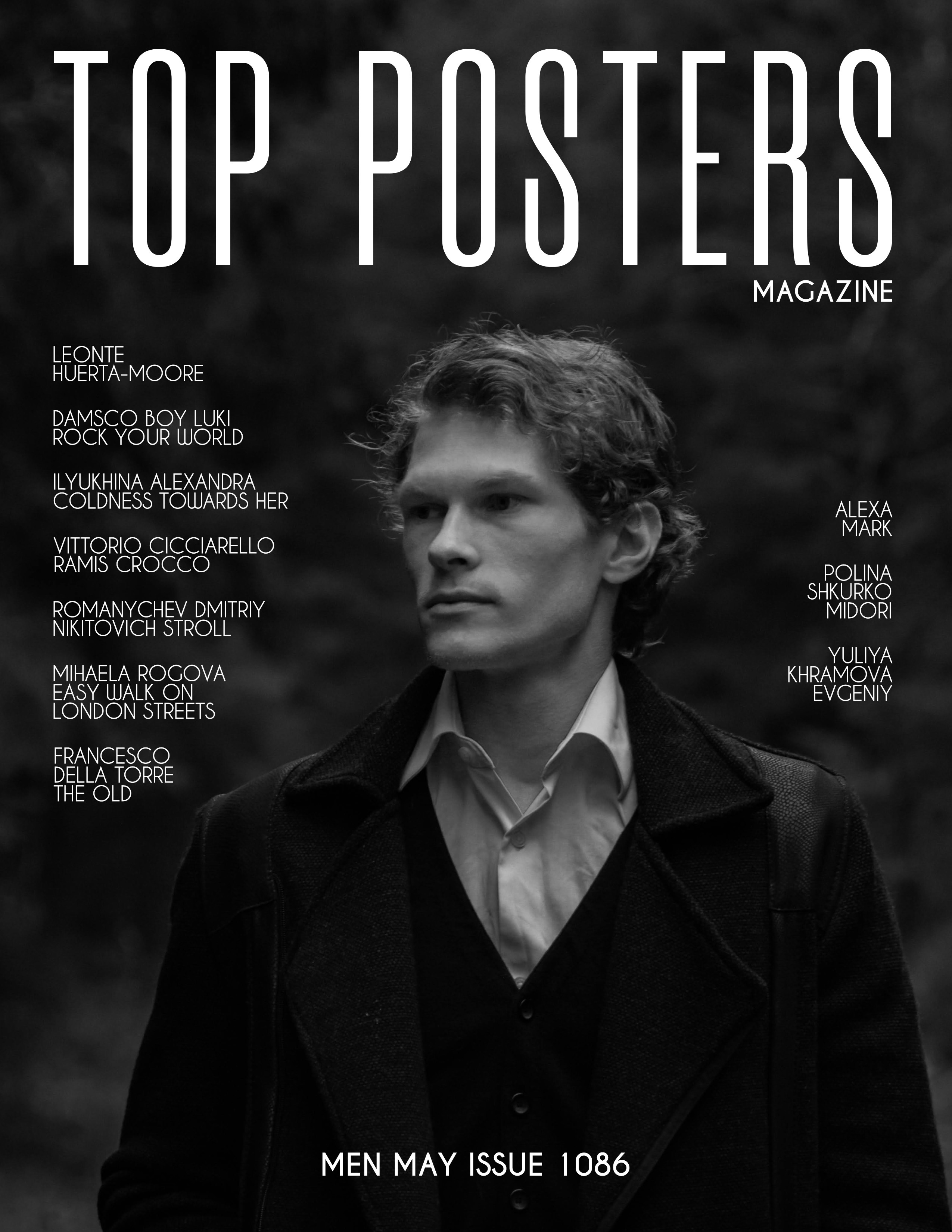 Евгений. Фотограф