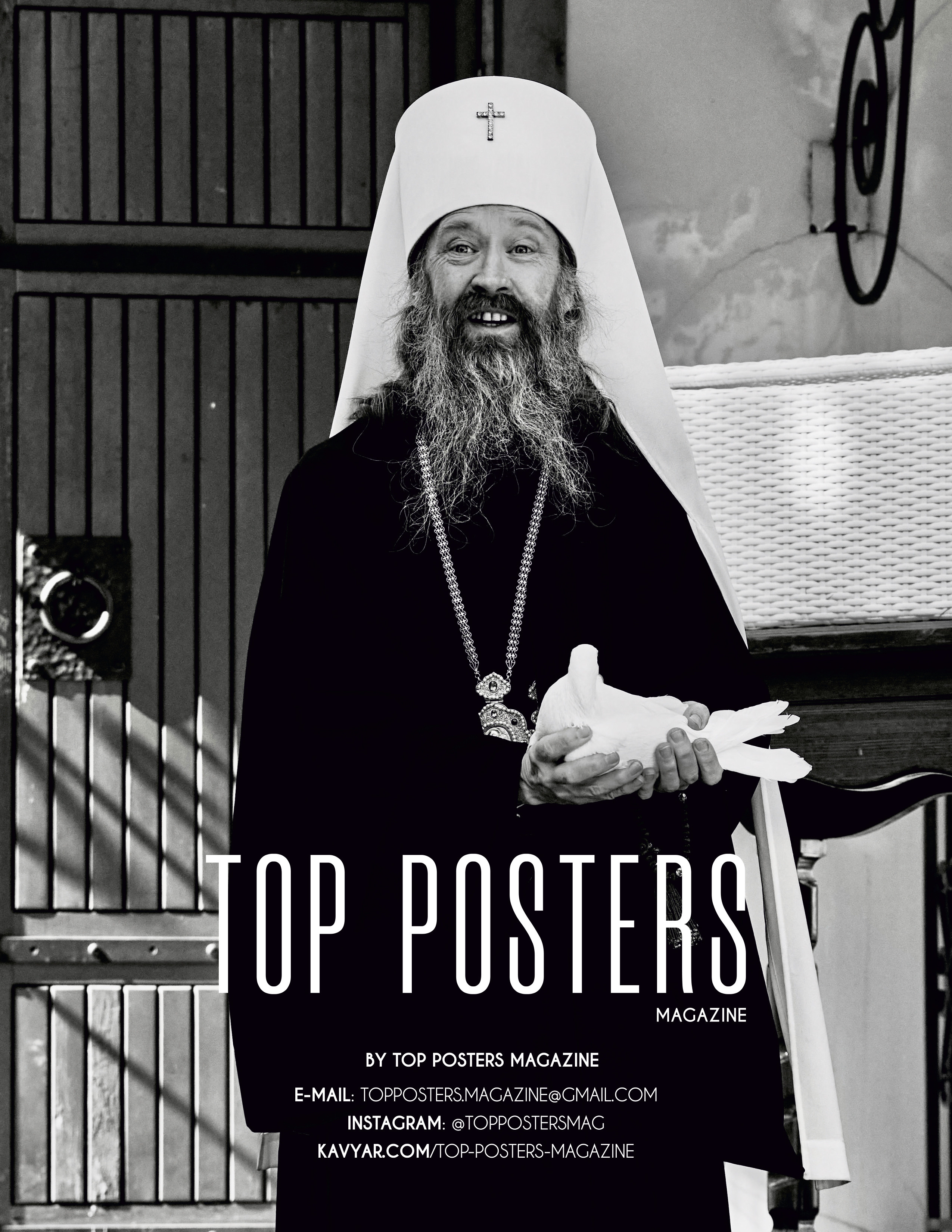 Благовещение в Сибири. Фотограф