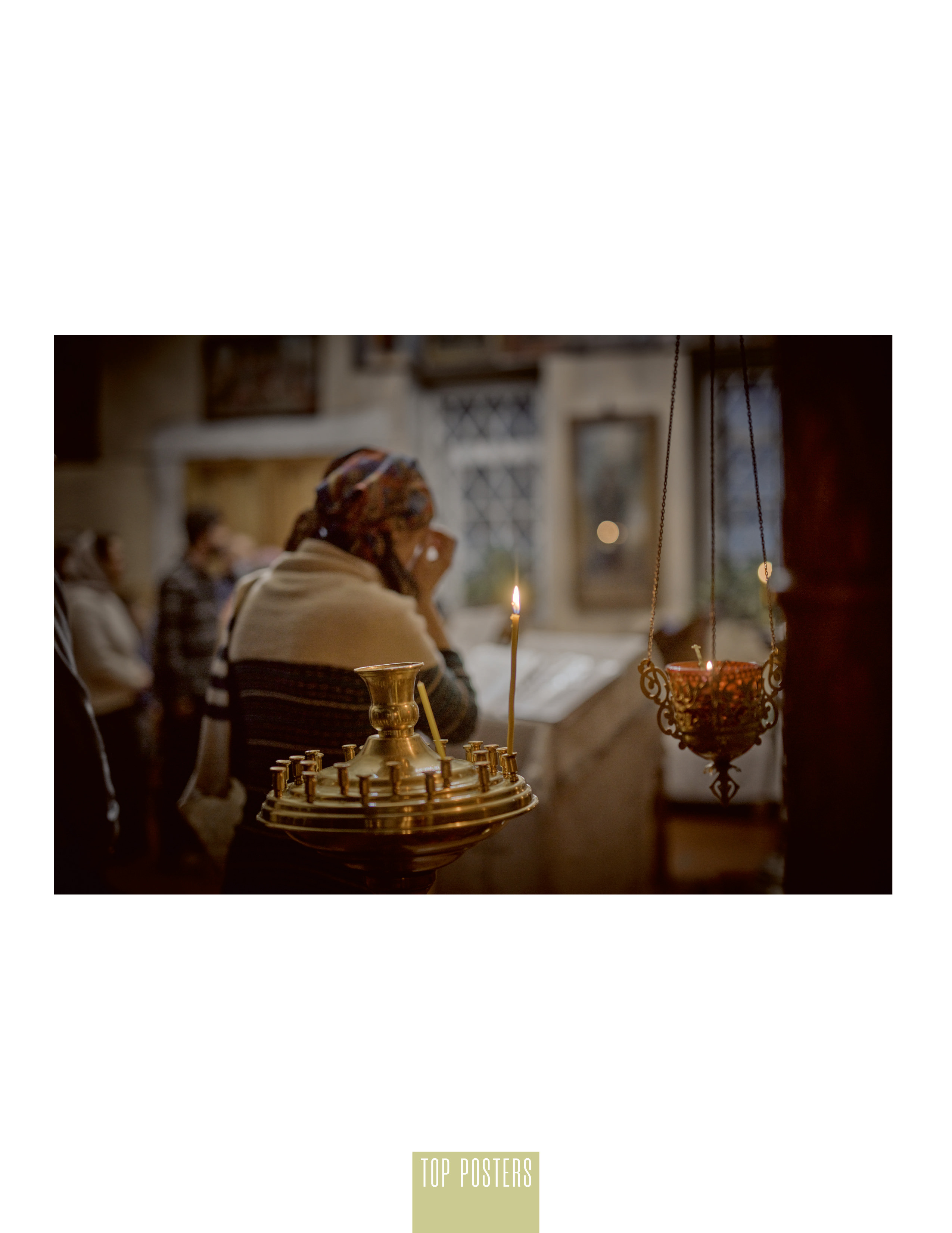 Праздник Сретения Господня. Фотограф