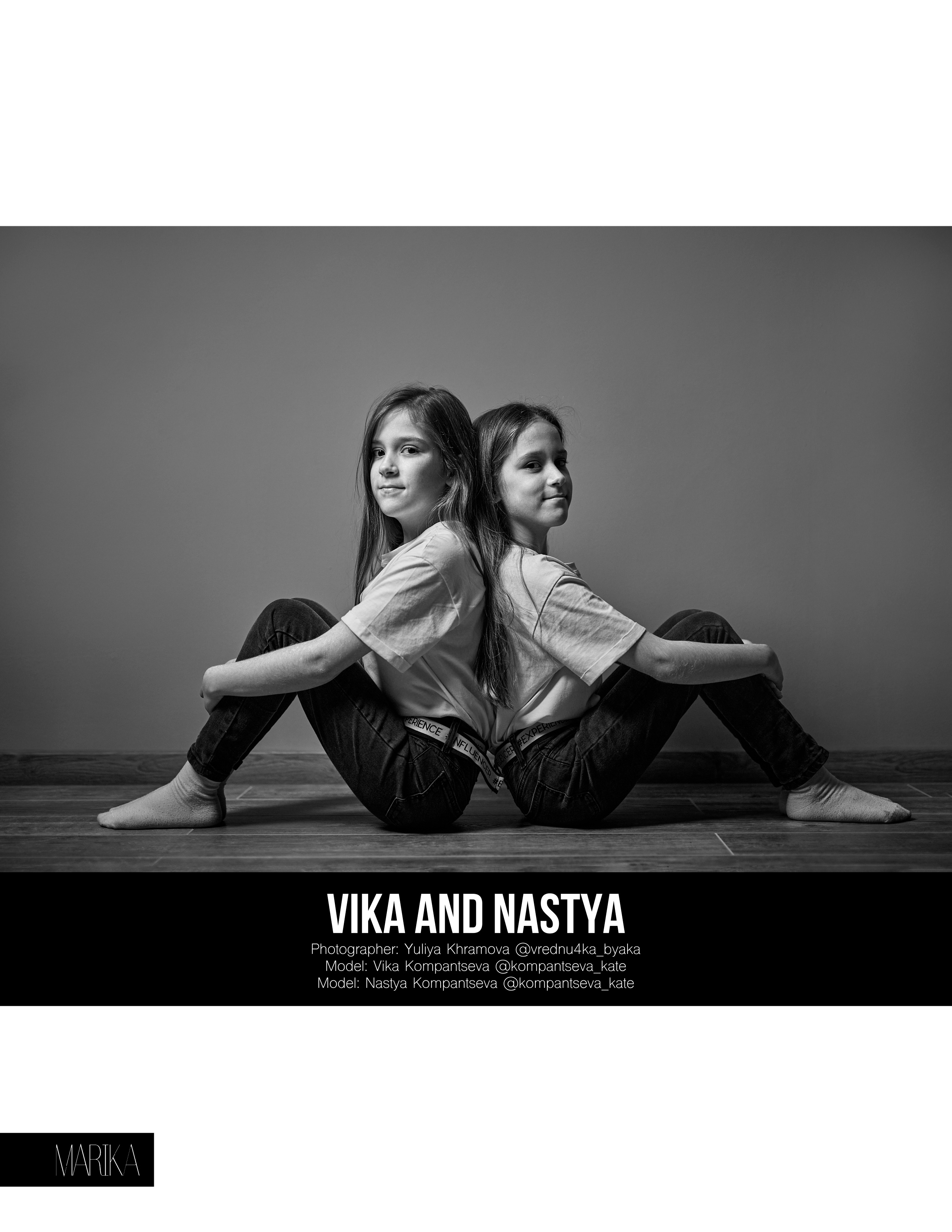 Вика и Настя. Фотограф