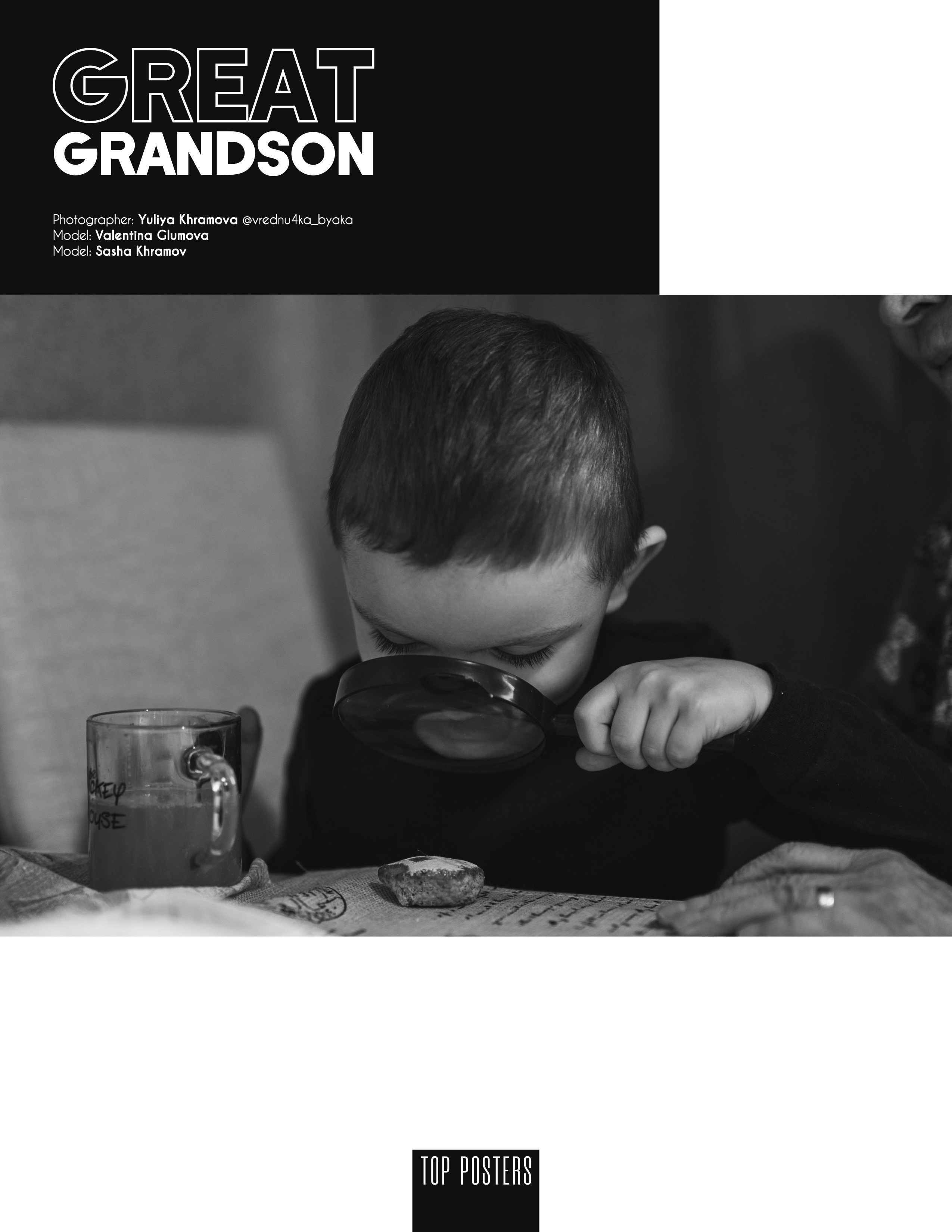 Правнук. Фотограф