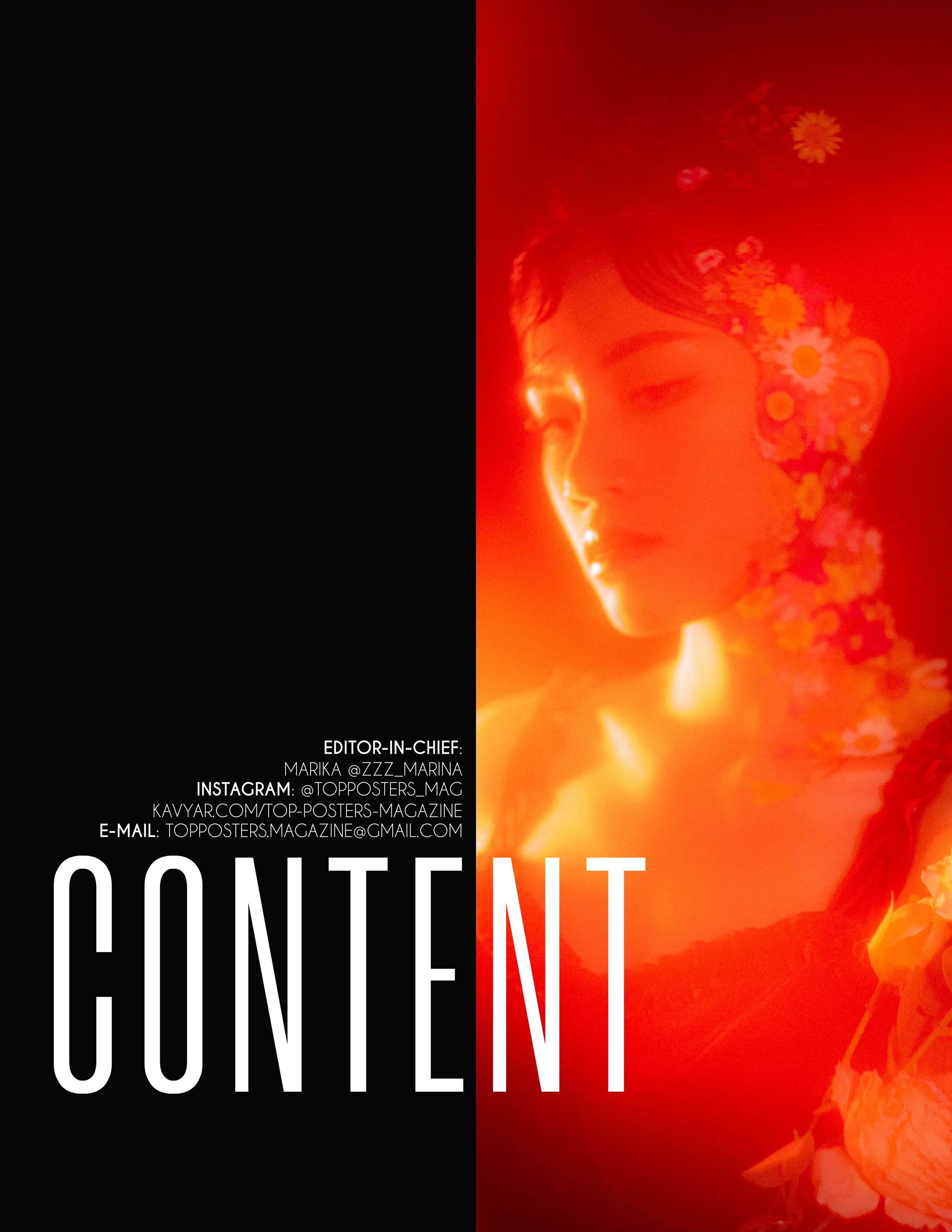 Арт фантазия на Хэллоуин. Фотограф