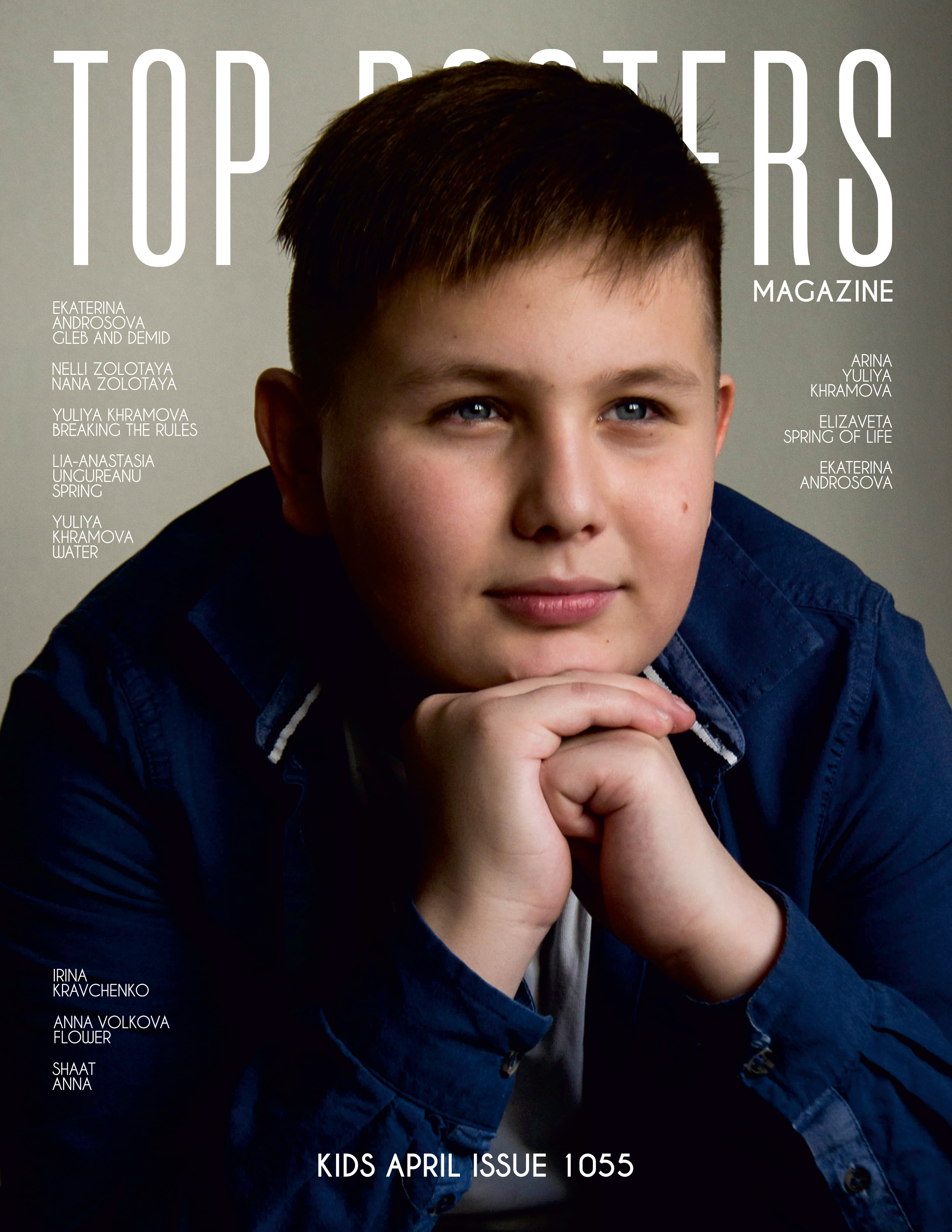 Нарушая правила. Фотограф