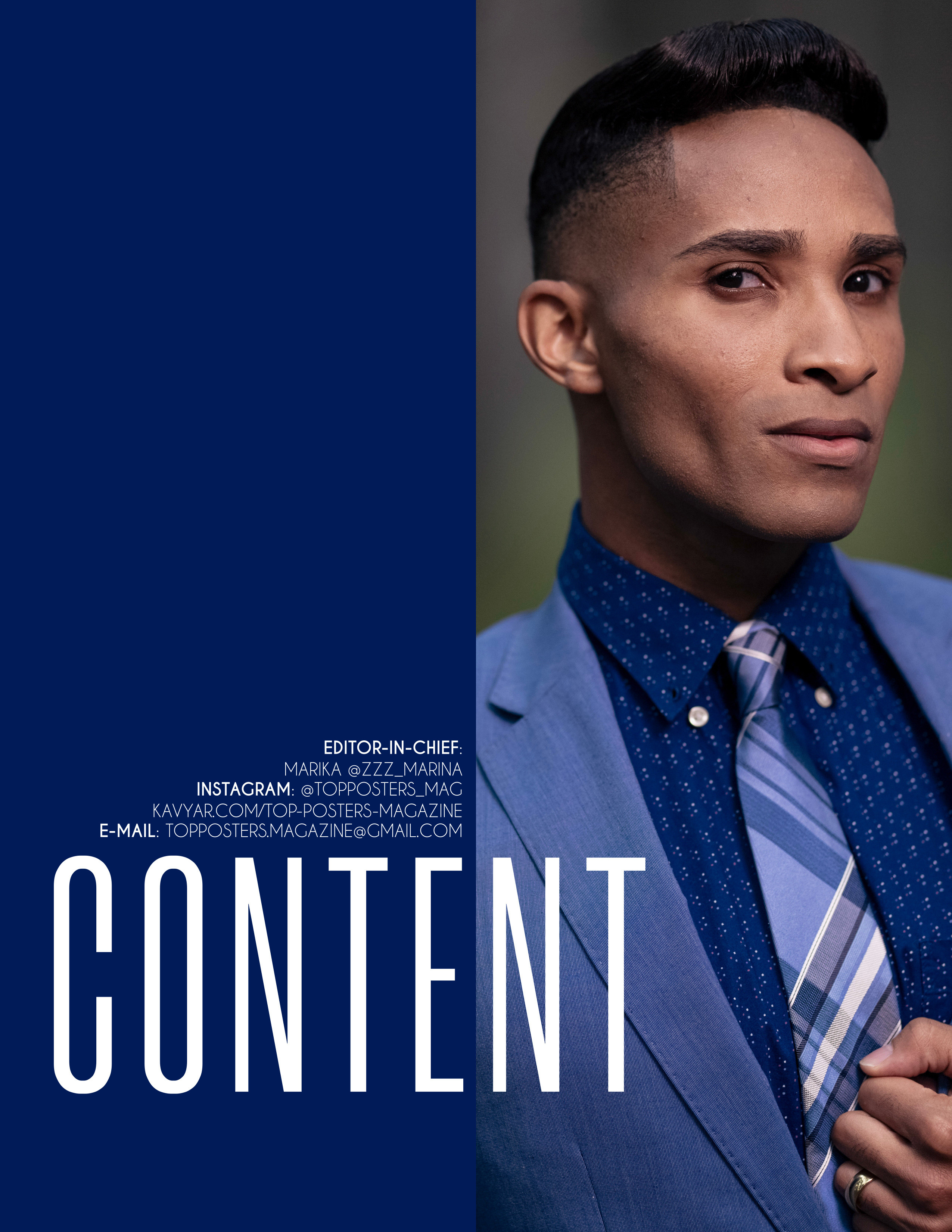 Максим. Фотограф