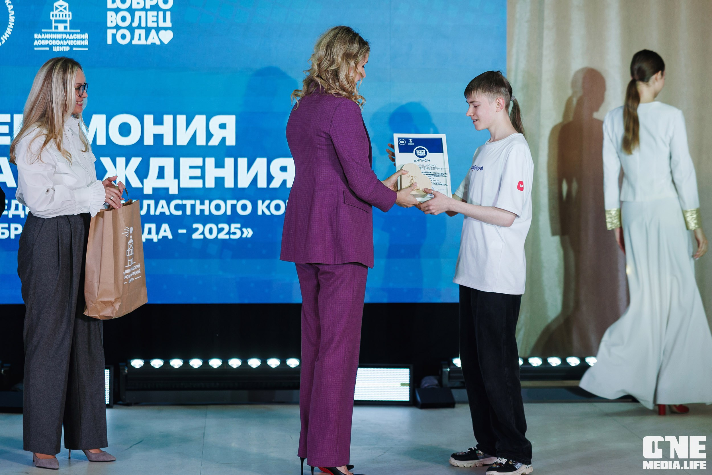 Фоторепортаж с XI Областного добровольческого форума. One Media Life: фоторепортажи, фотоотчеты с мероприятий и заведений