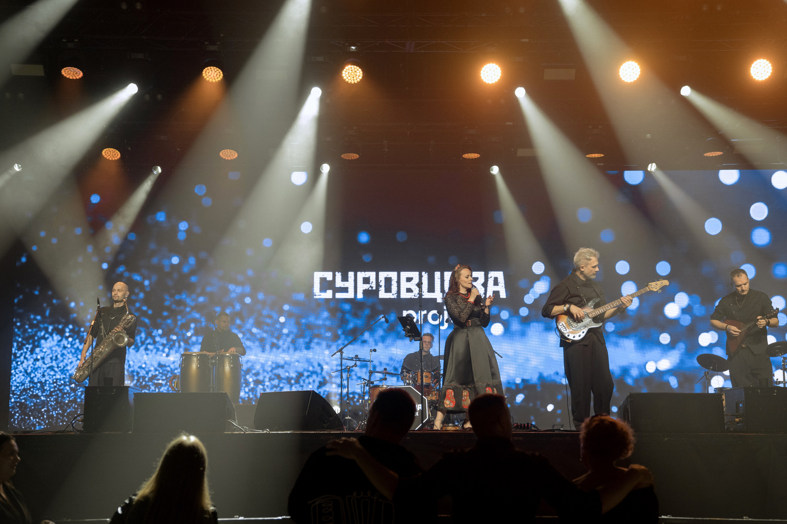 TOP PLACE 2025. СУРОВЦЕВА project. Эстрадно-народный кавер-бэнд