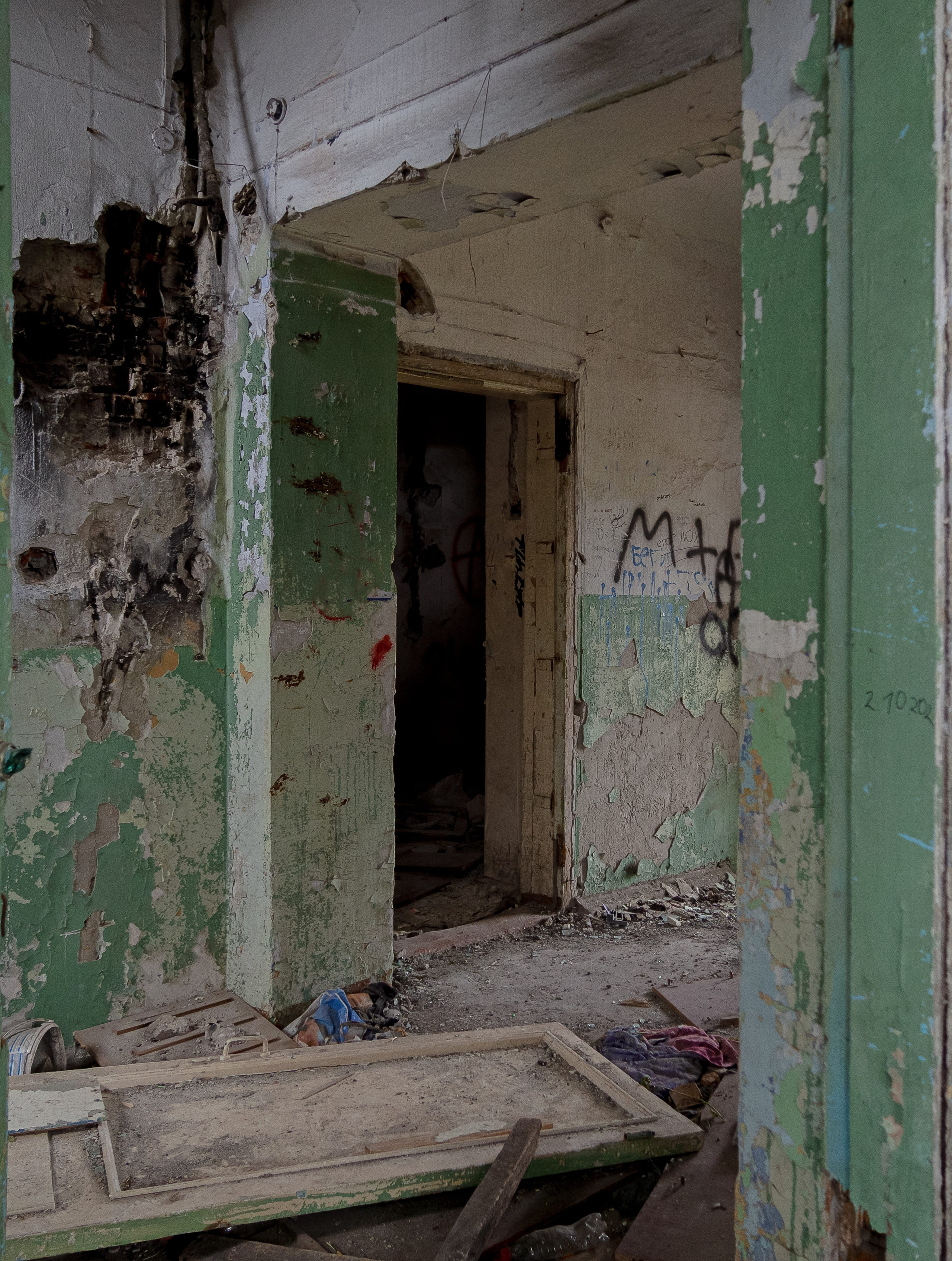 Здание детского сада № 33, «Пчёлка»