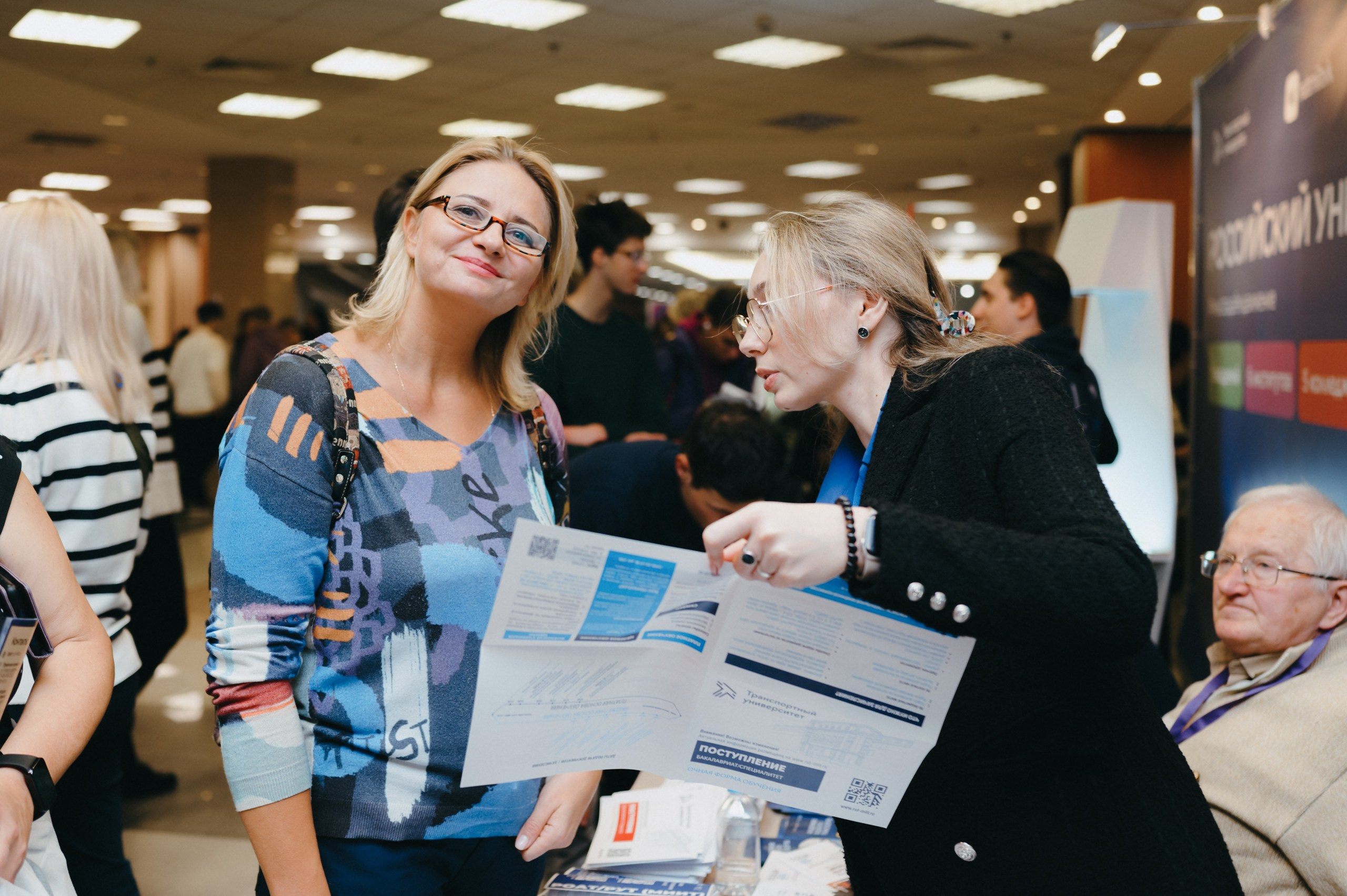 Навигатор поступления. Komonev