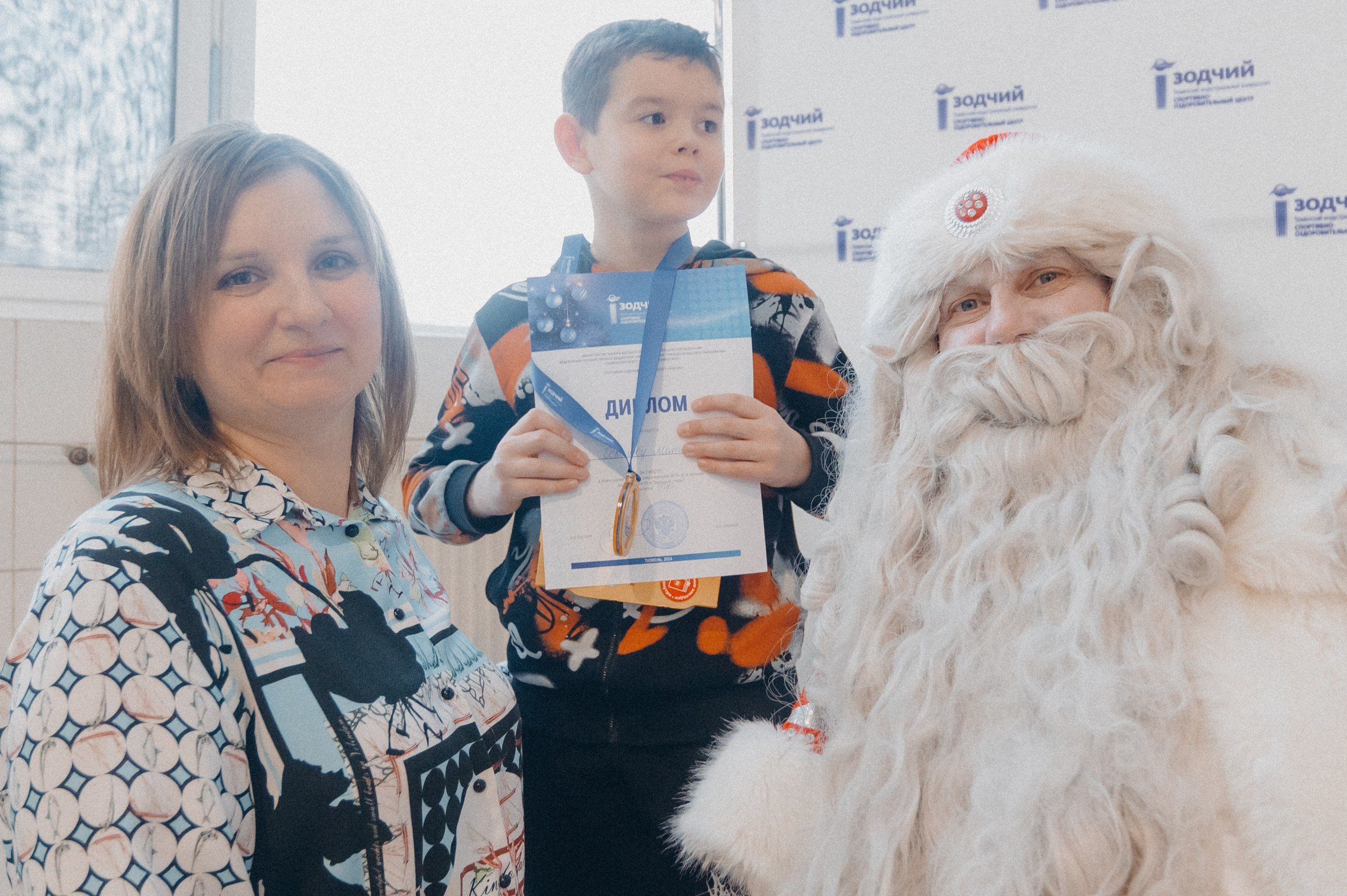 «Новогодние заплывы» в СОЦ «Зодчий». Фотограф Дмитрий Пименов