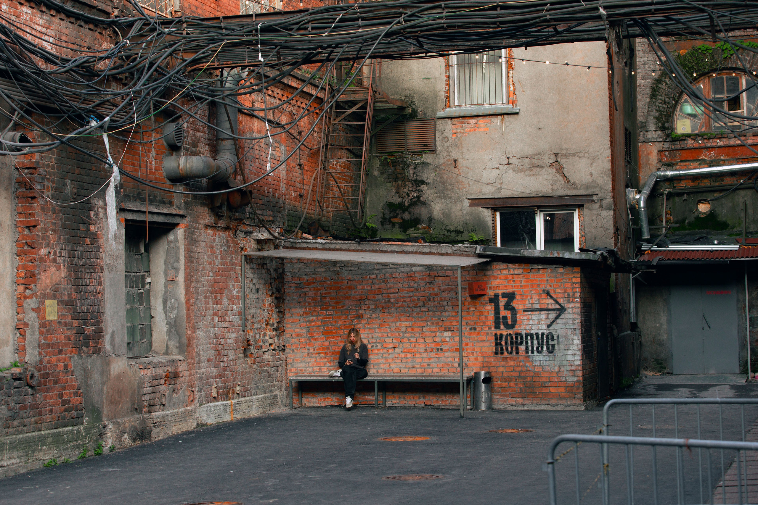 Кольский (осень 2025). Фотограф Виноградов Константин