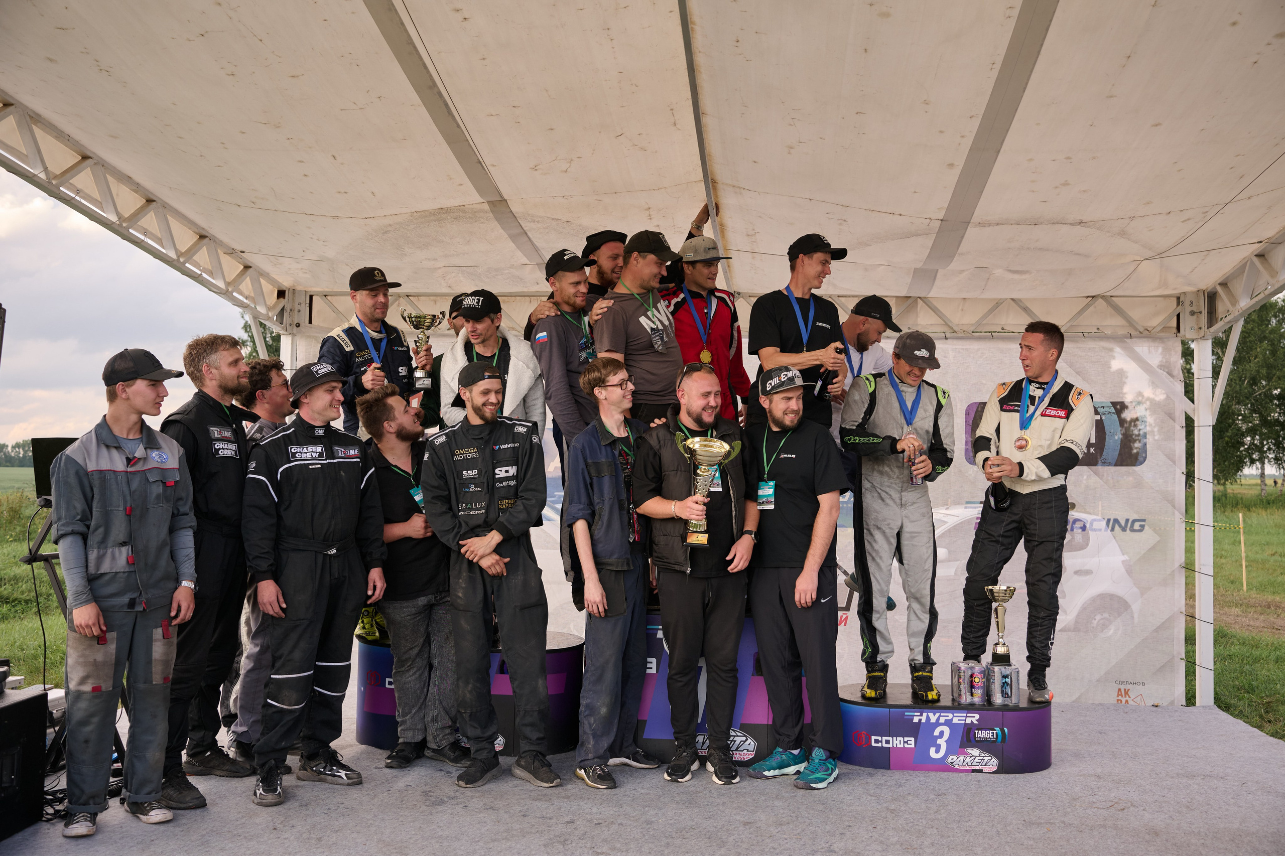 3 этап кубка Ракеты 2025 год. Сергей Богомолов. Свадебный и семейный фотограф