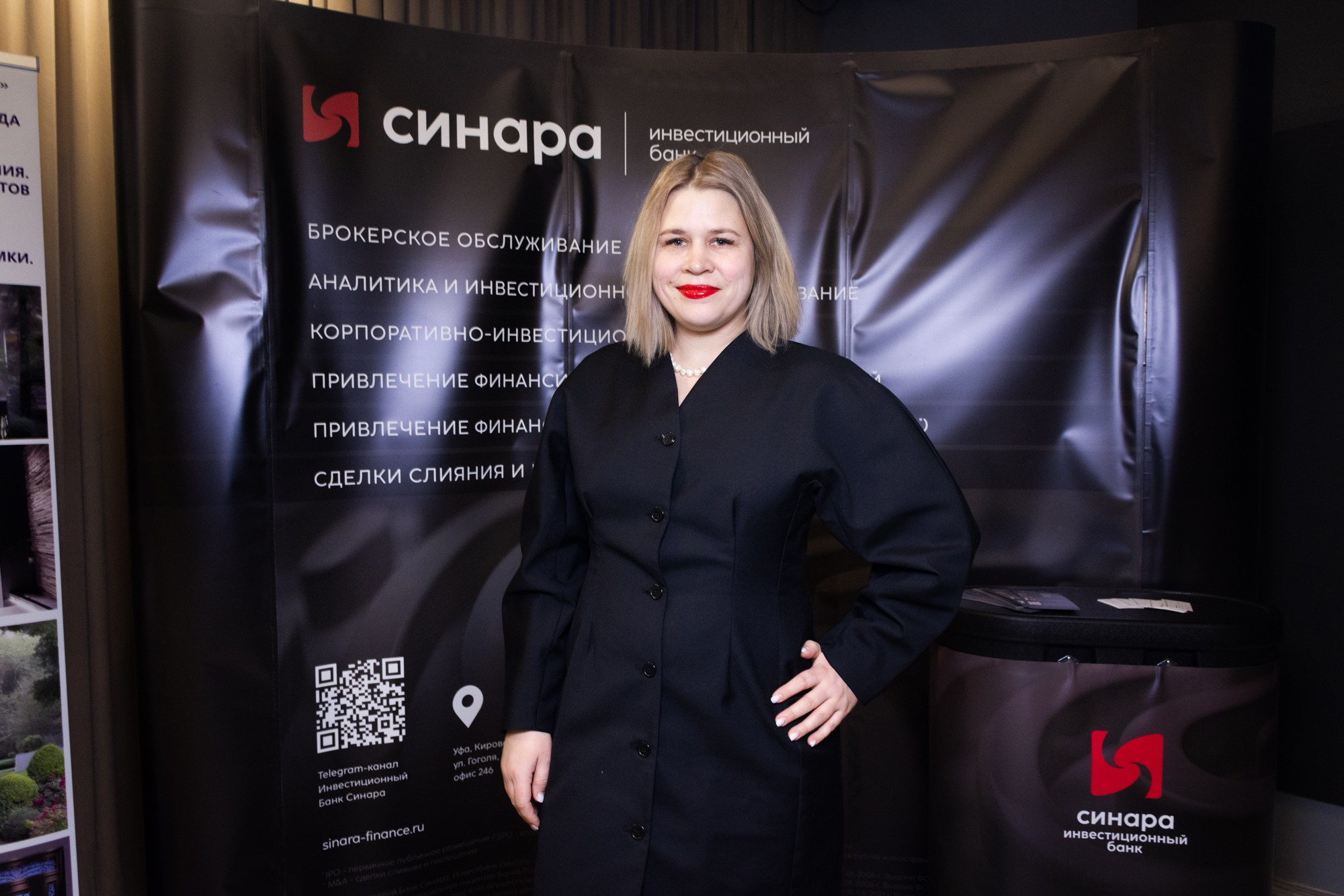 Бизнес-форум клуба строителей Уфа. Фотограф Максим Буряк