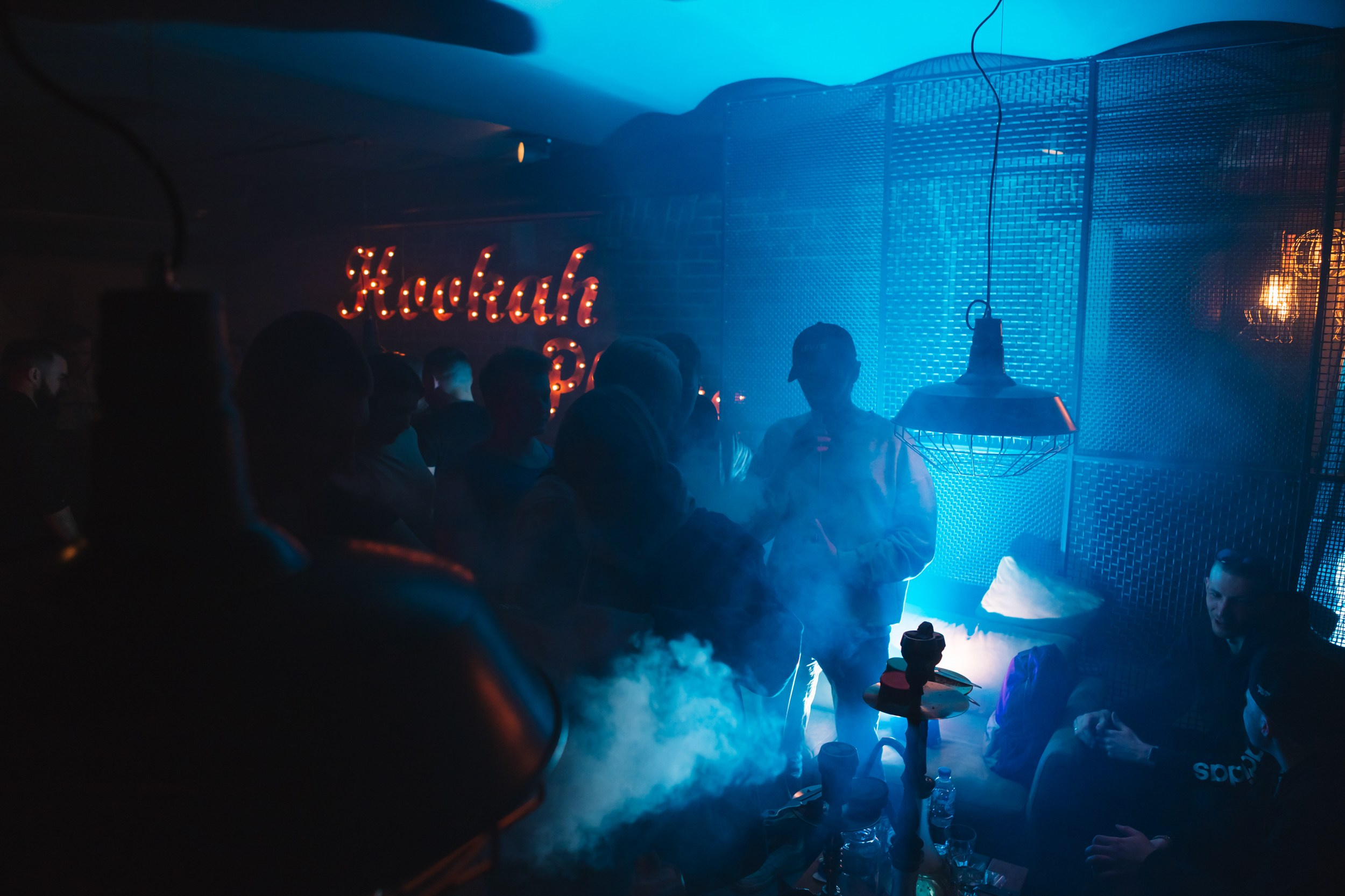 HOOKAH PLEACE. Свадебный фотограф в Ярославле Анастасия Архипова