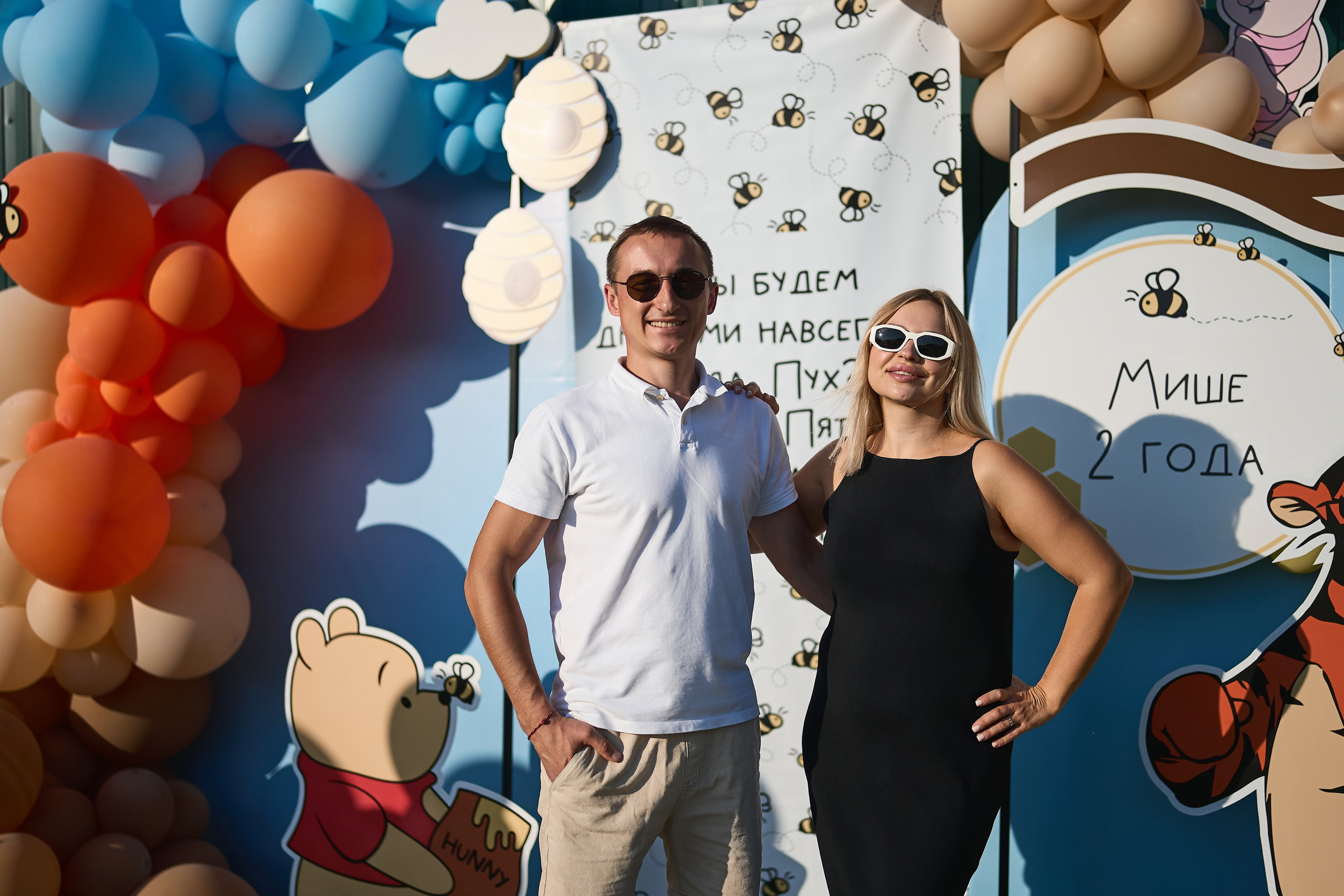 Детский ДР. Фотограф Олег Сотник