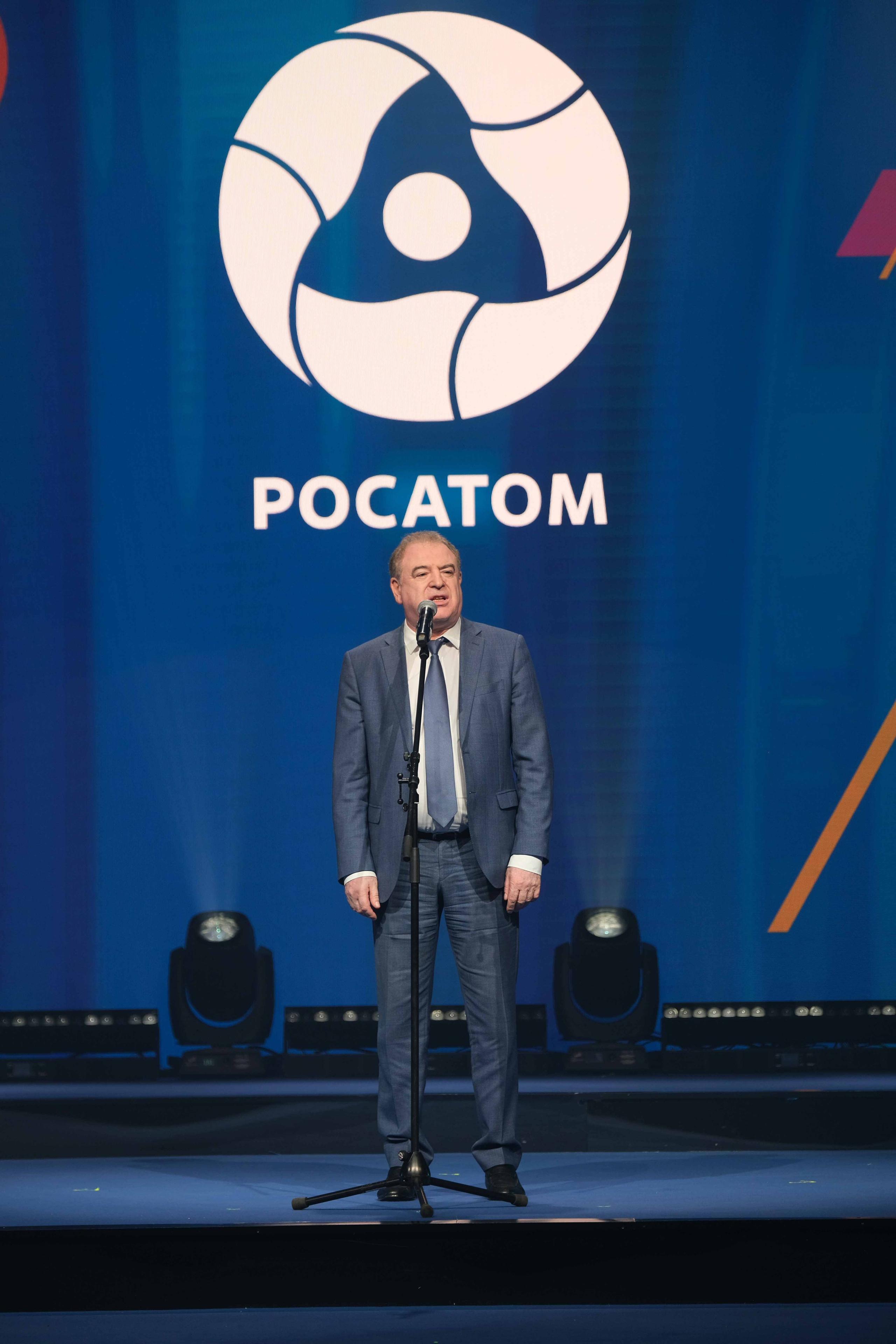 День строителя Атомной отрасли. Фото тур