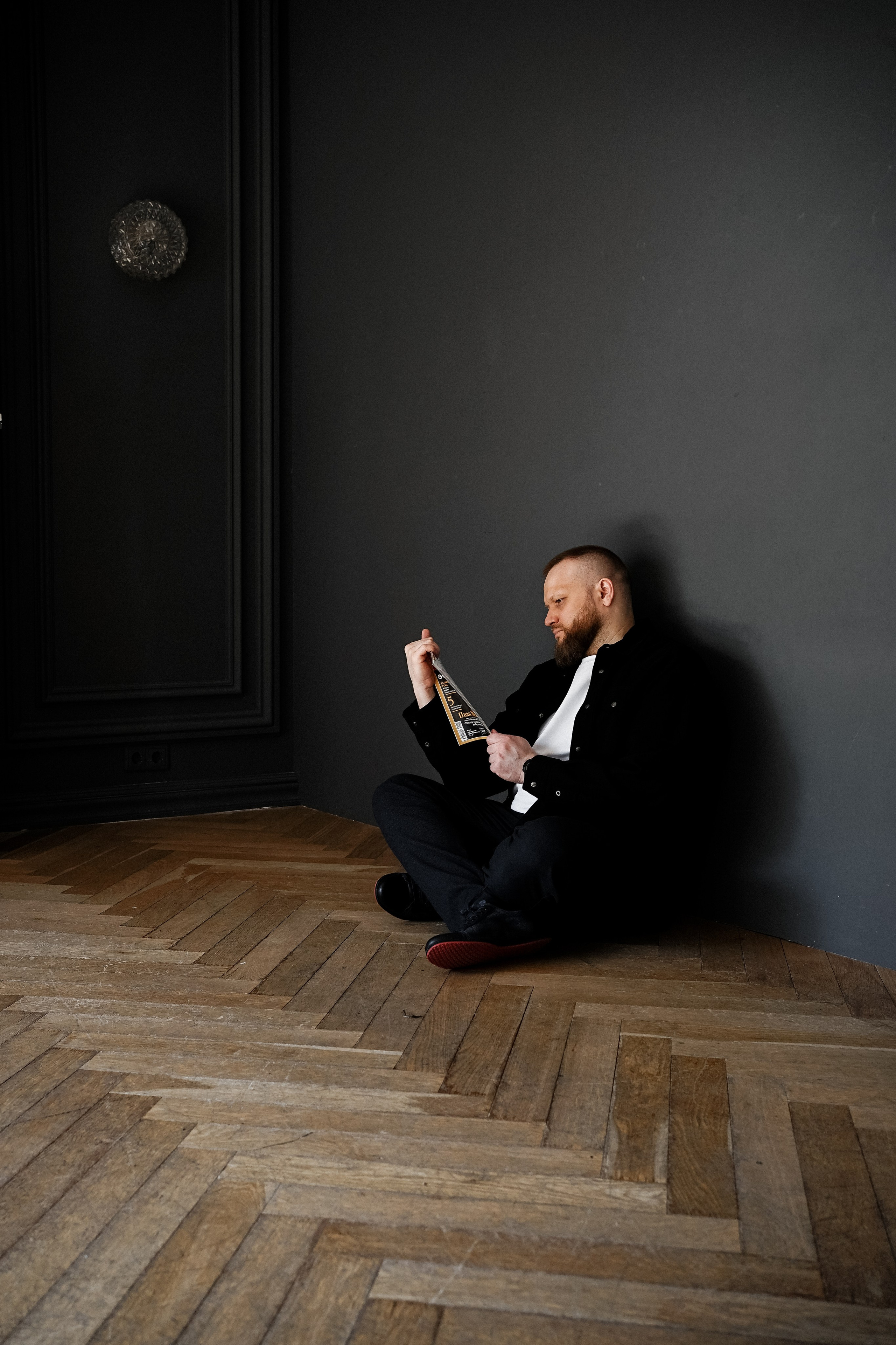 Александр маркетолог. Фотограф Ольга Игорева