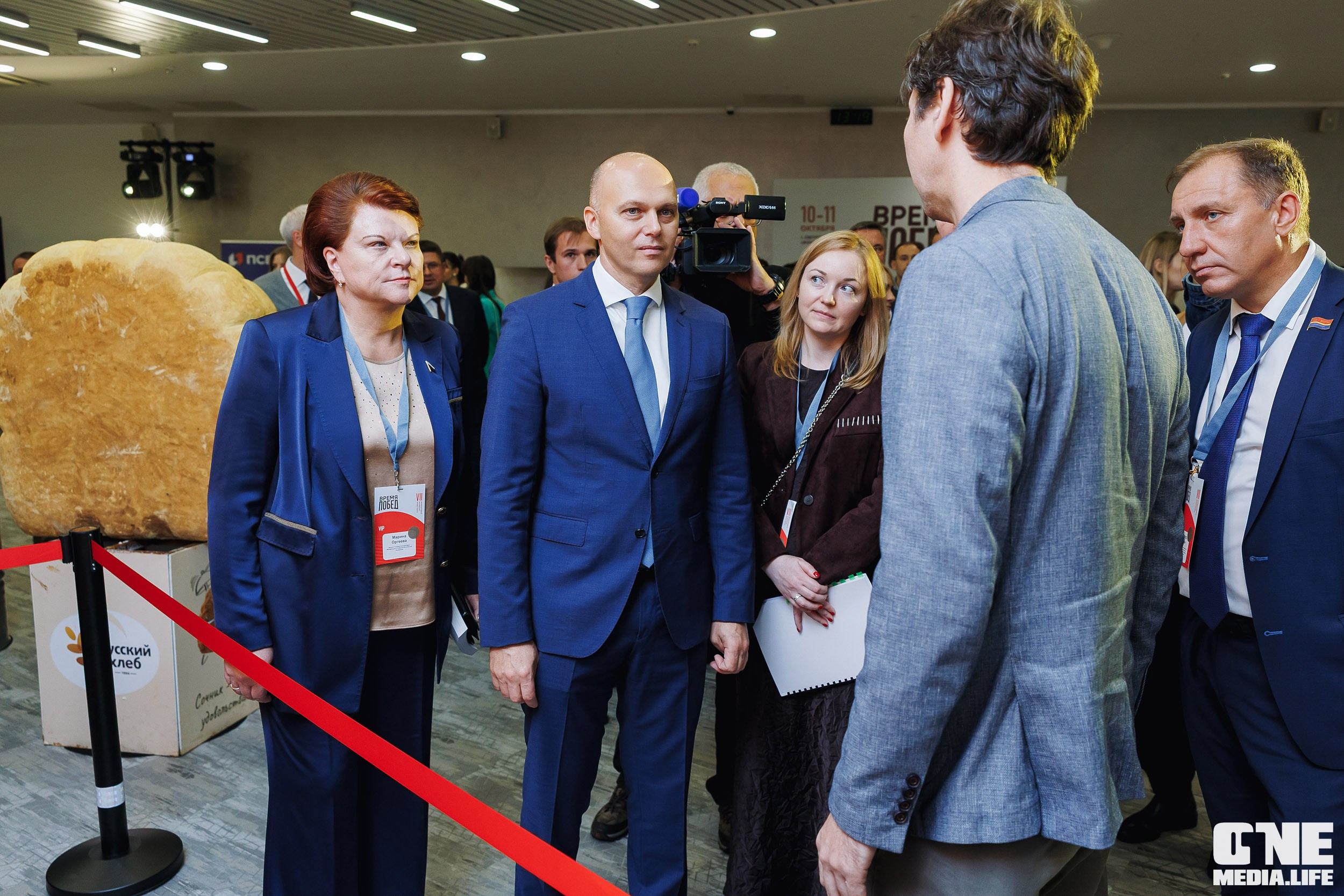 Фоторепортаж VII Международный форум «Вселенная бизнеса. Время Побед». One Media Life: фоторепортажи, фотоотчеты с мероприятий и заведений