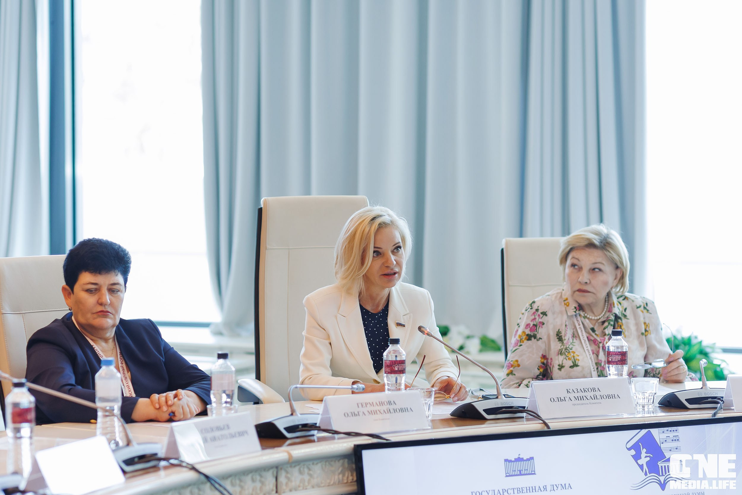 Балтийский Культурный Форум. День 1. One Media Life: фоторепортажи, фотоотчеты с мероприятий и заведений