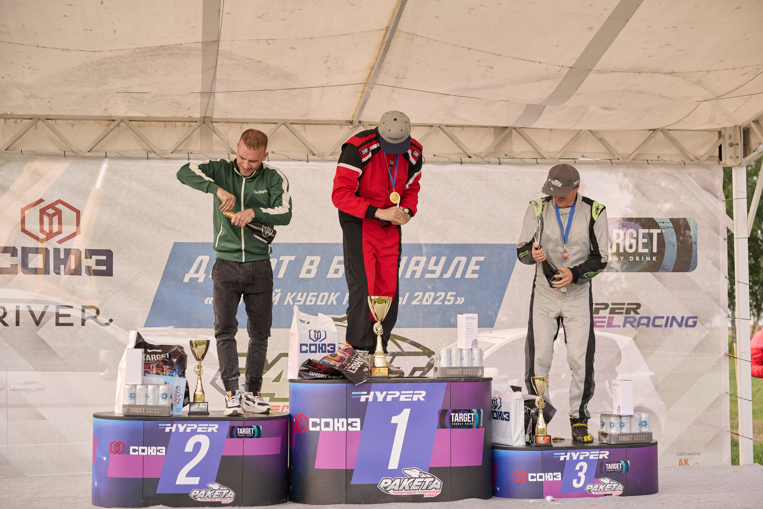 3 этап кубка Ракеты 2025 год. Сергей Богомолов. Свадебный и семейный фотограф