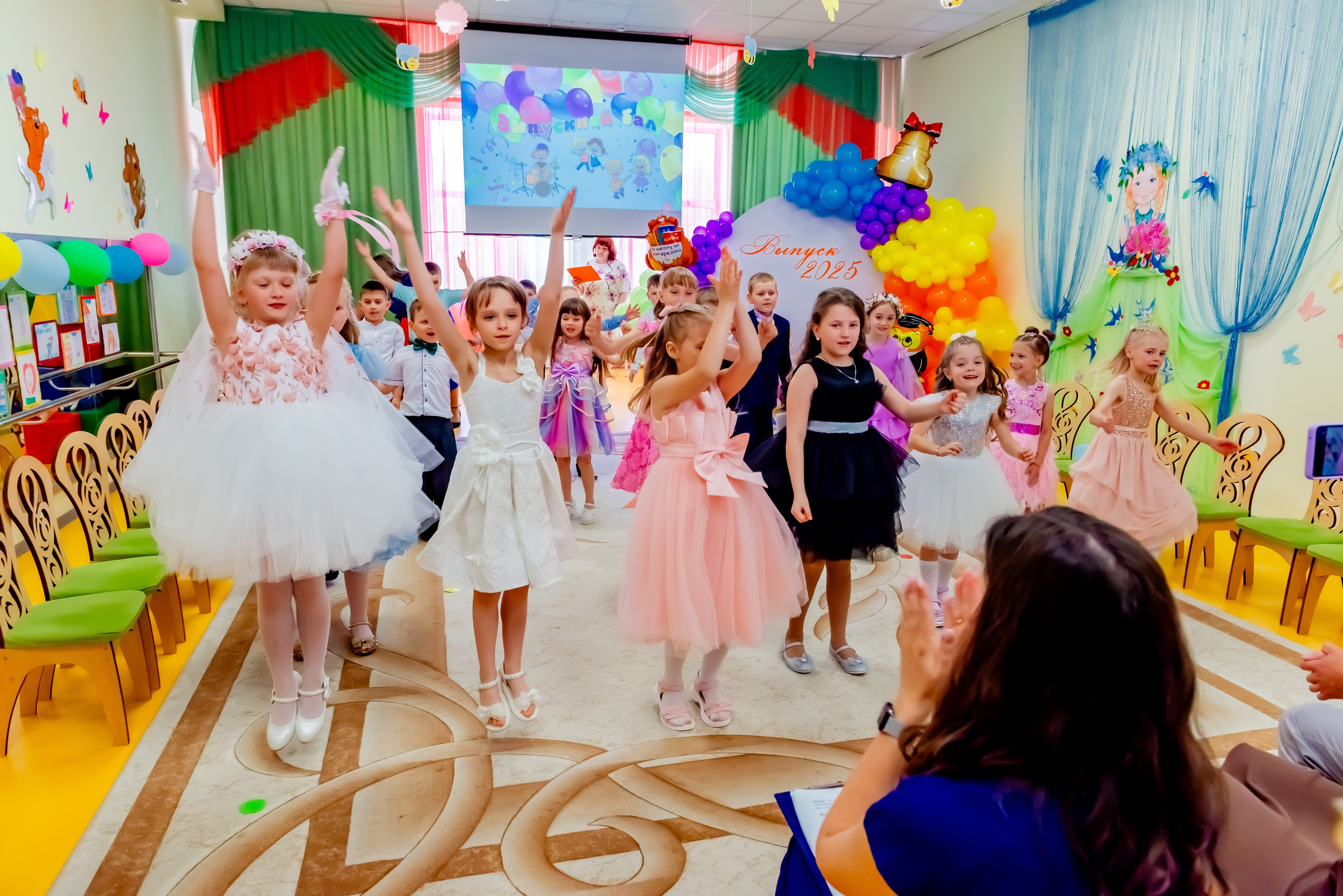 Детский сад| Начальная школа-детский сад № 8 (ул. Квасова, 27) | 2025. ALBUMIA