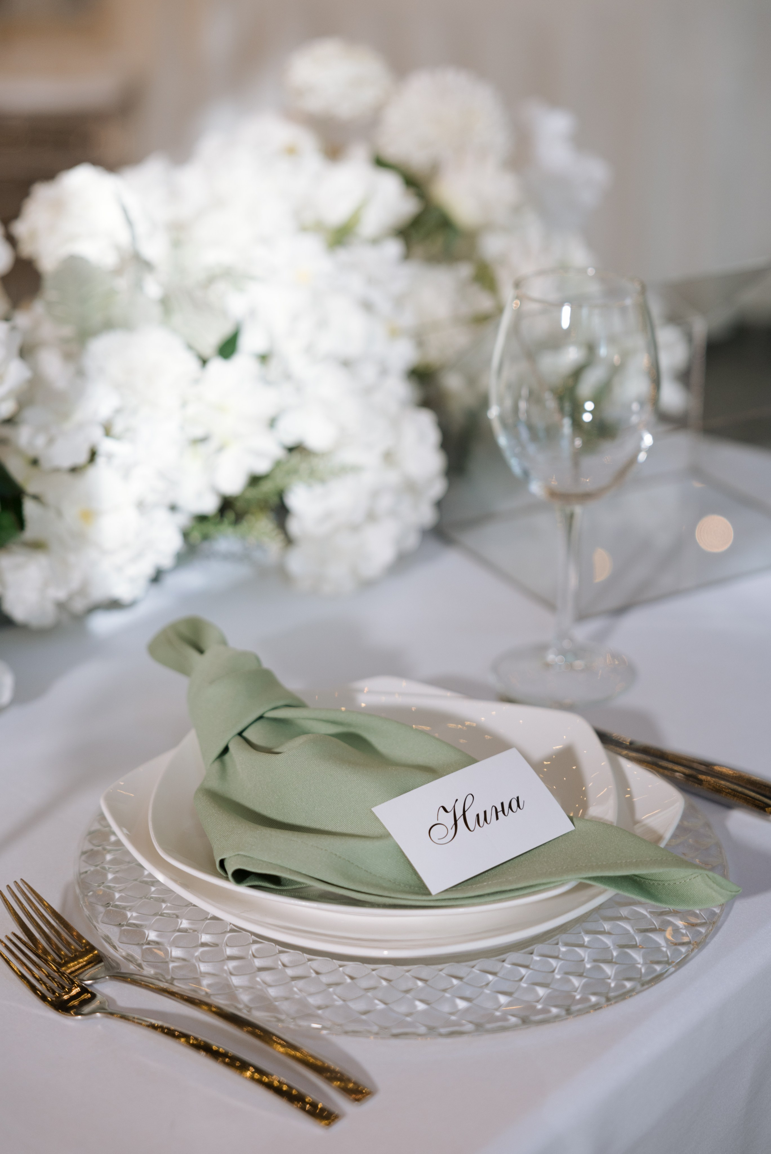 LOVELOVELOVELOVELOVE. Фотограф Наталия Бирюкова