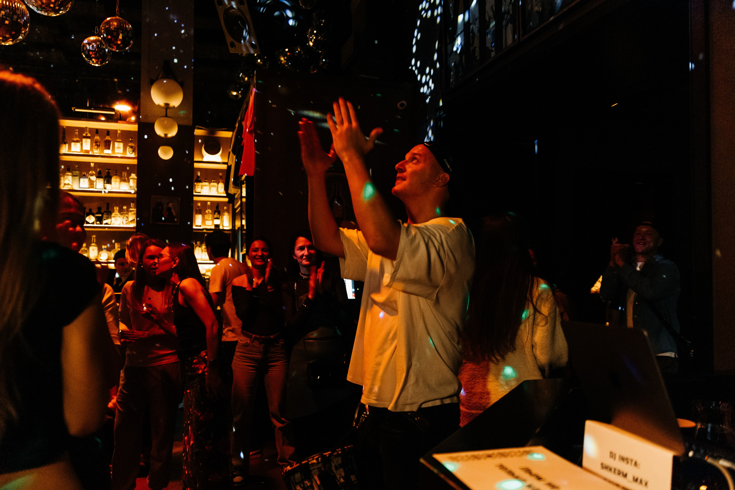 Coffee Rave клуб. Фотограф в Москве Татьяна Драгунова