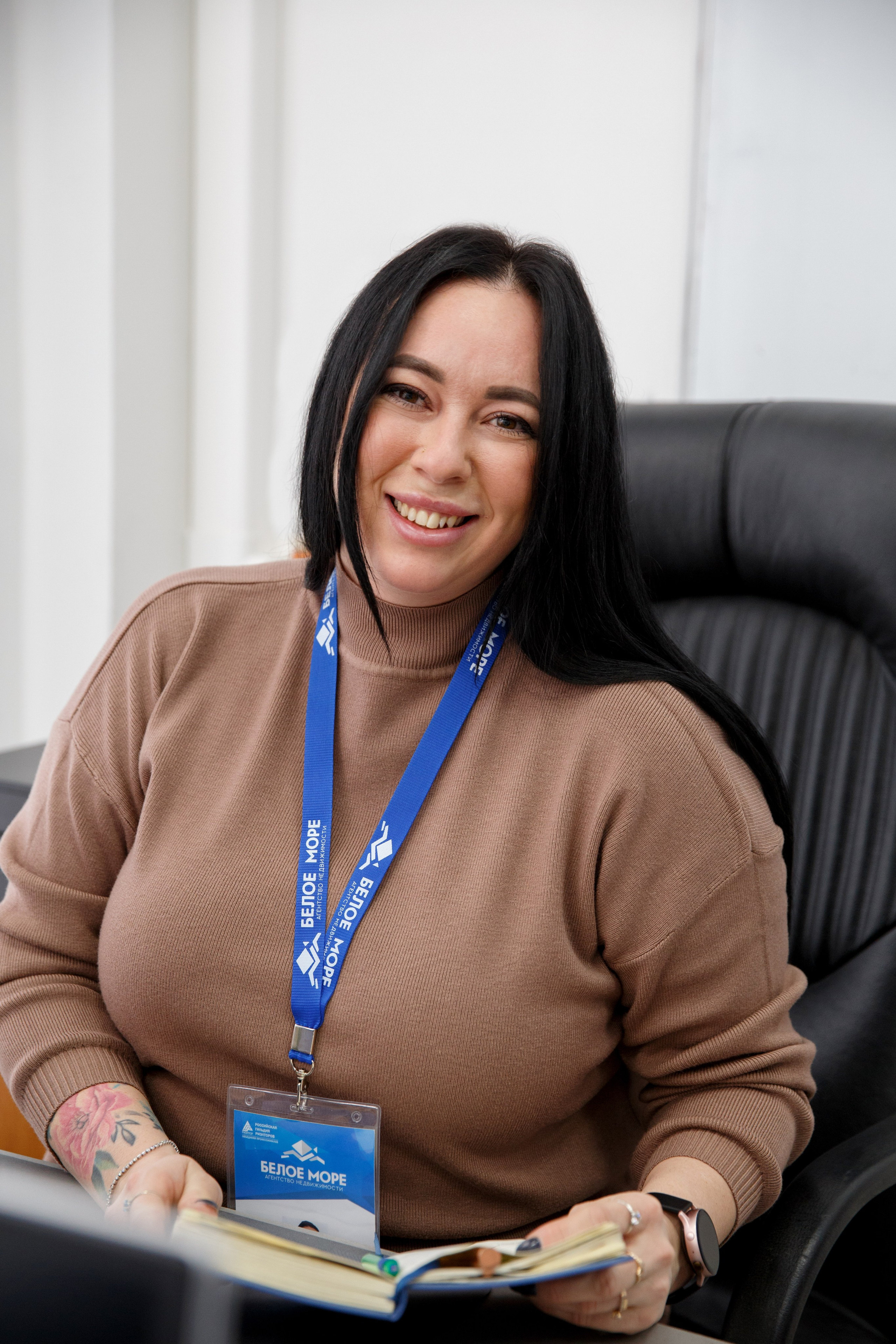 Агентство недвижимости «Белое море». Женский и контент фотограф Люба Пунанцева. Северодвинск. Архангельск