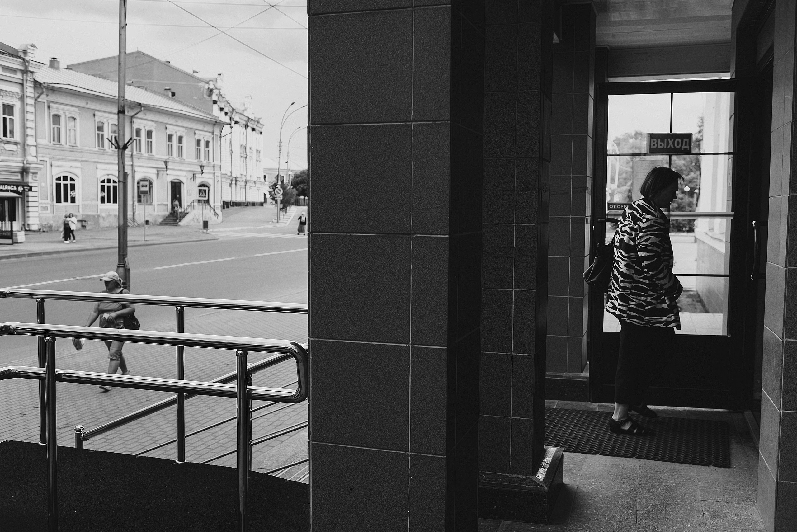 09.07.2023 | Лекторий № 30 Архитектура как спасение. Лекция Павла Гнилорыбова. Главная
