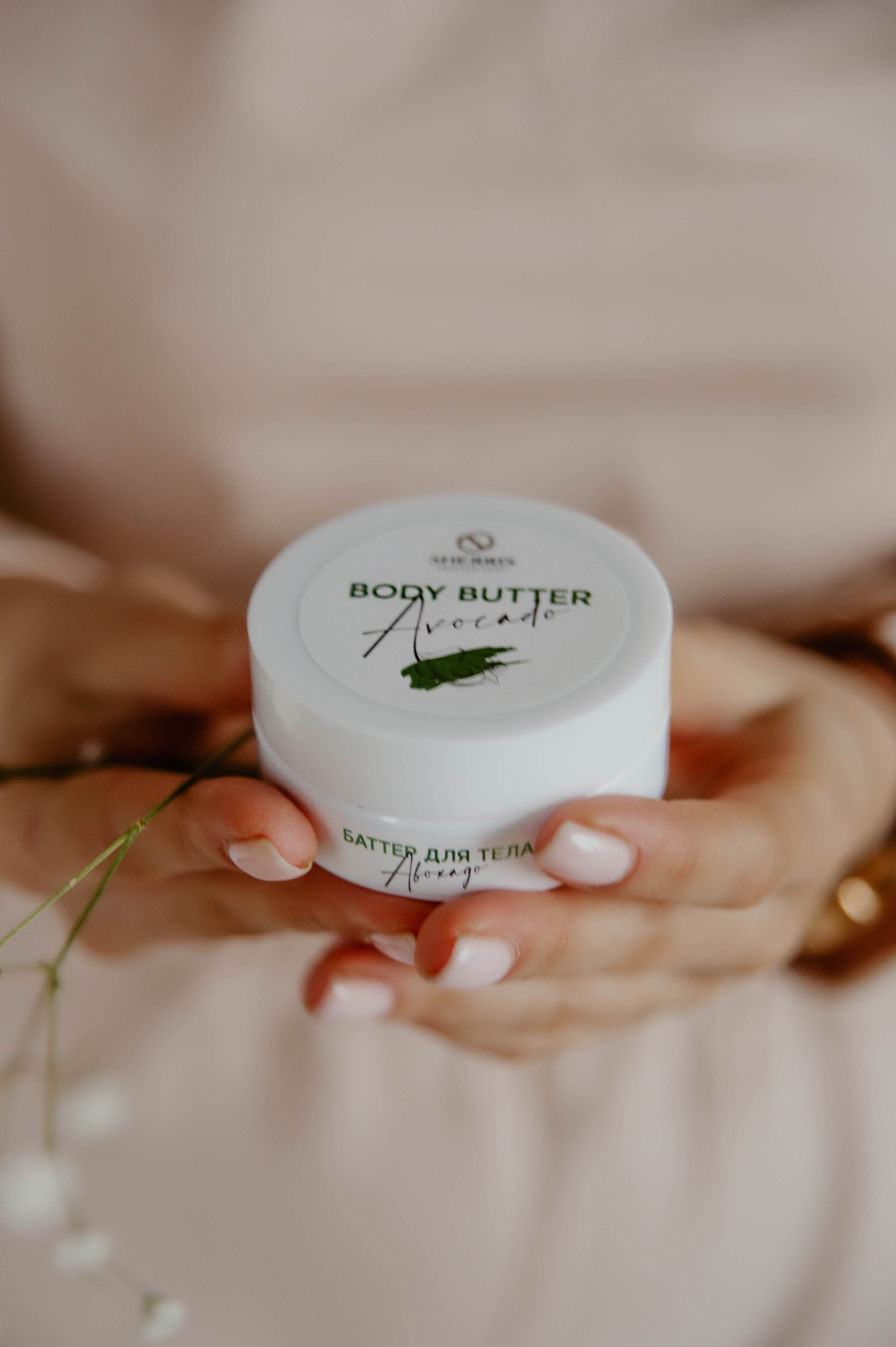 Анна: мастер шугаринга. Фотограф Veronika Potaseva