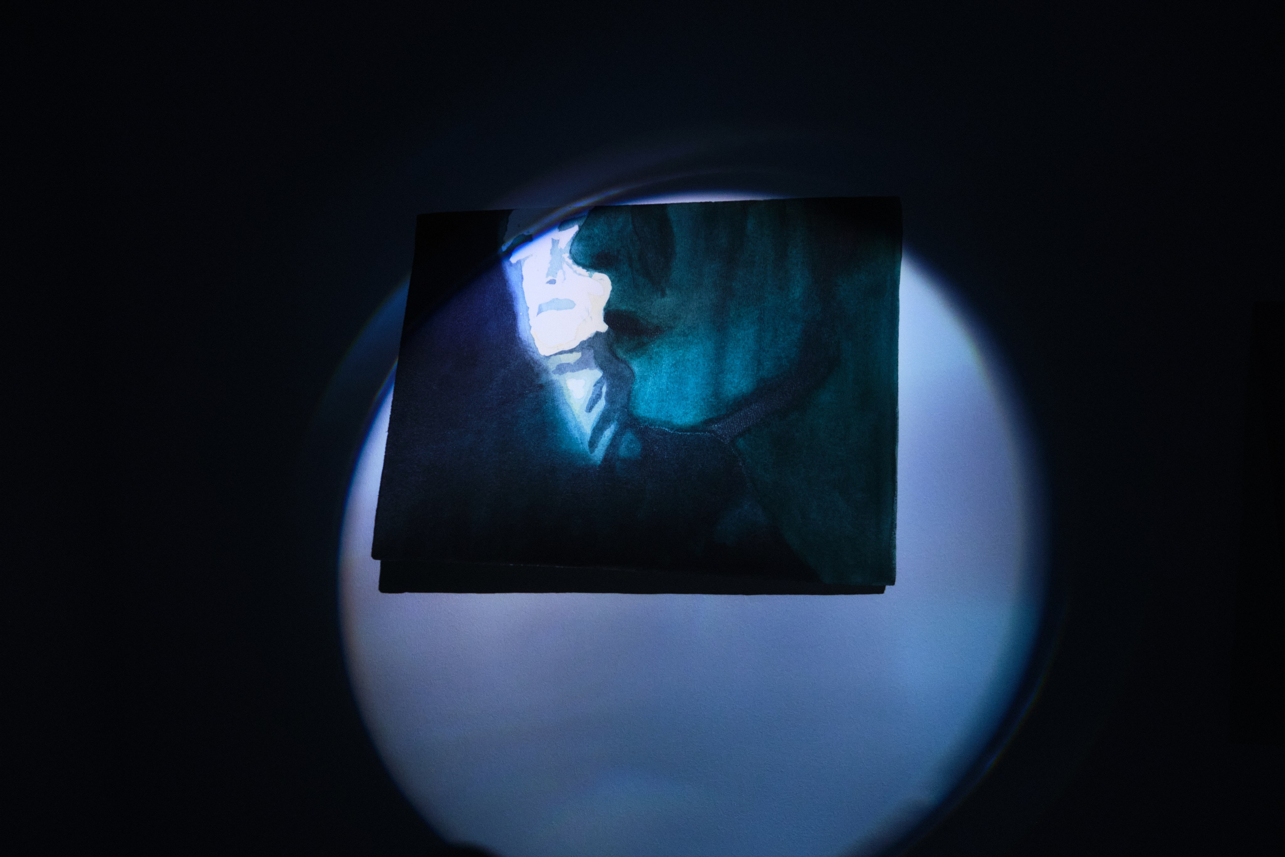 Вне себя. KRUS group