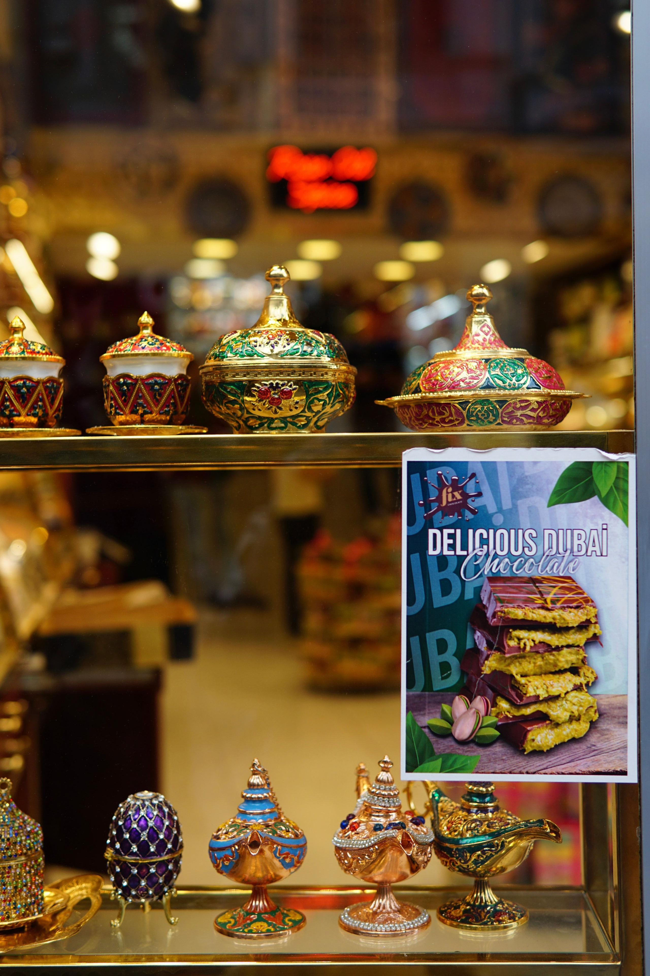 Стамбул. Фотограф в Москве Юлия Першина