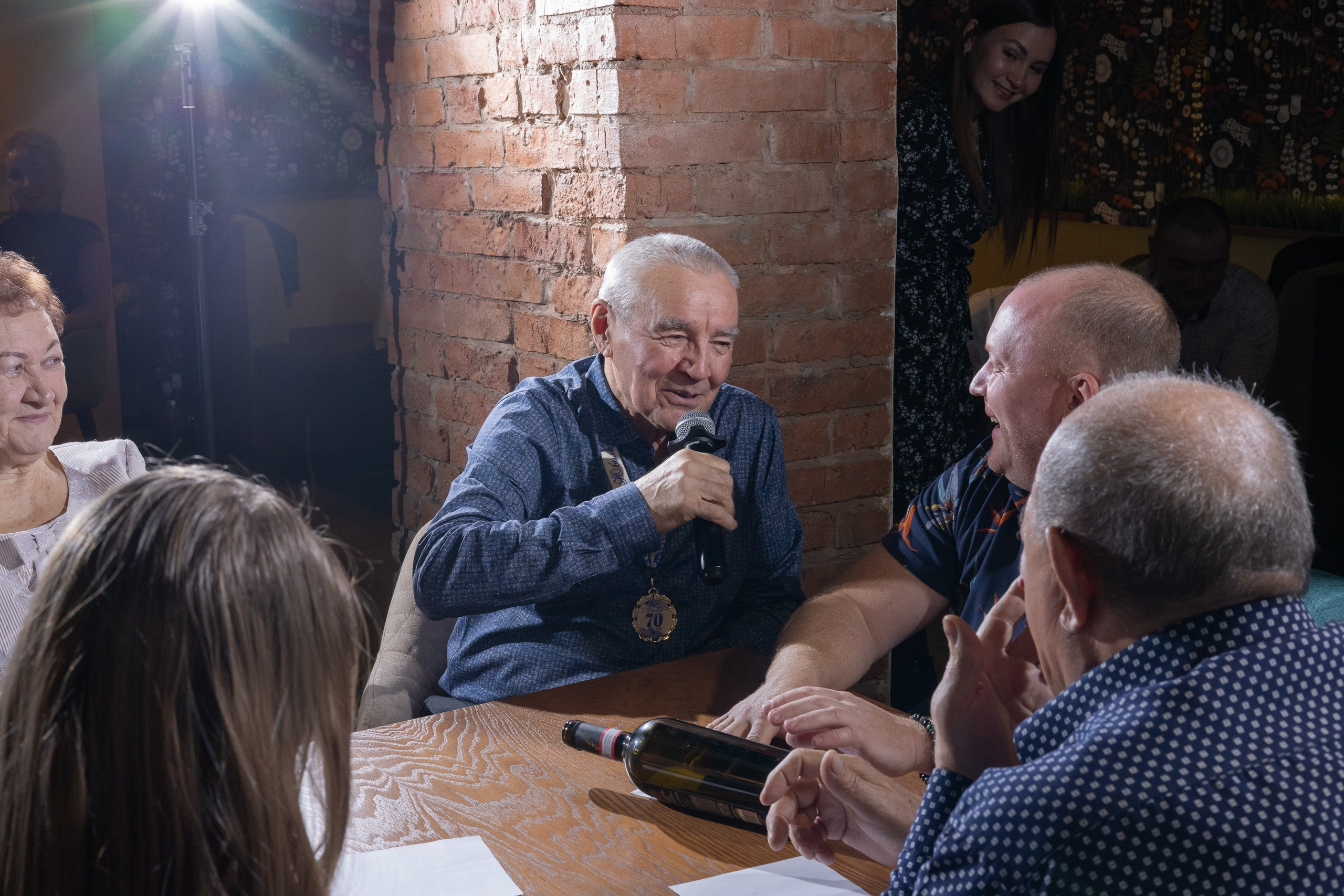 Юбилей Рафиса