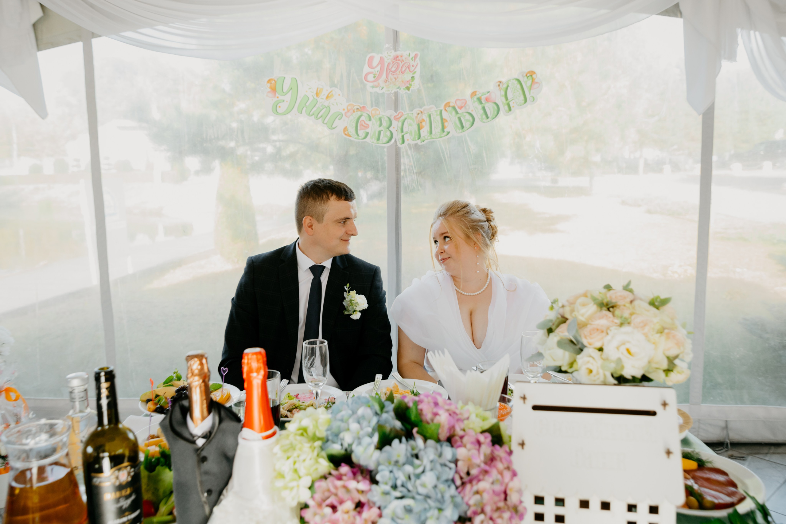 Капитан. Семейный фотограф москва