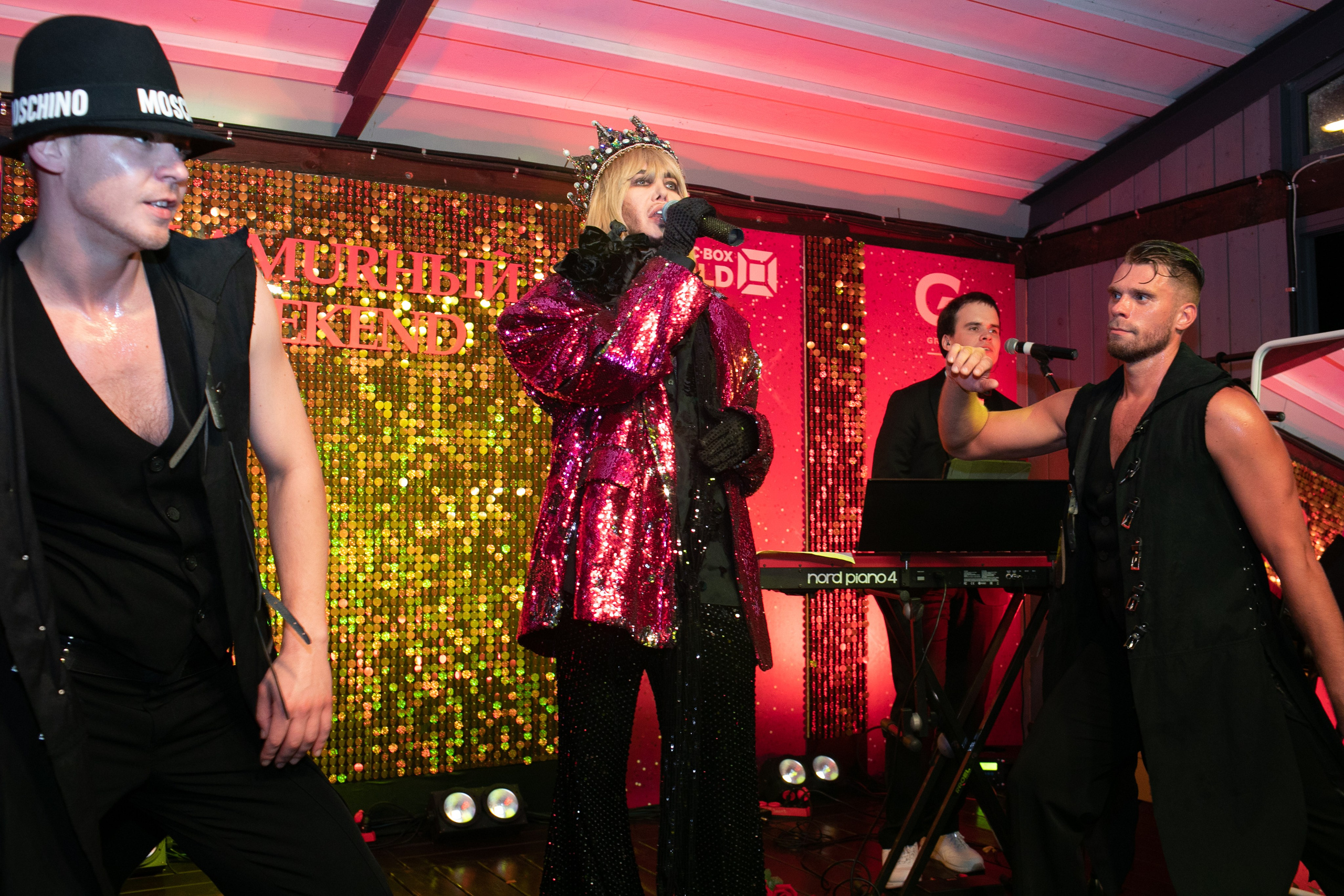 Конаково. Art photographer Nino