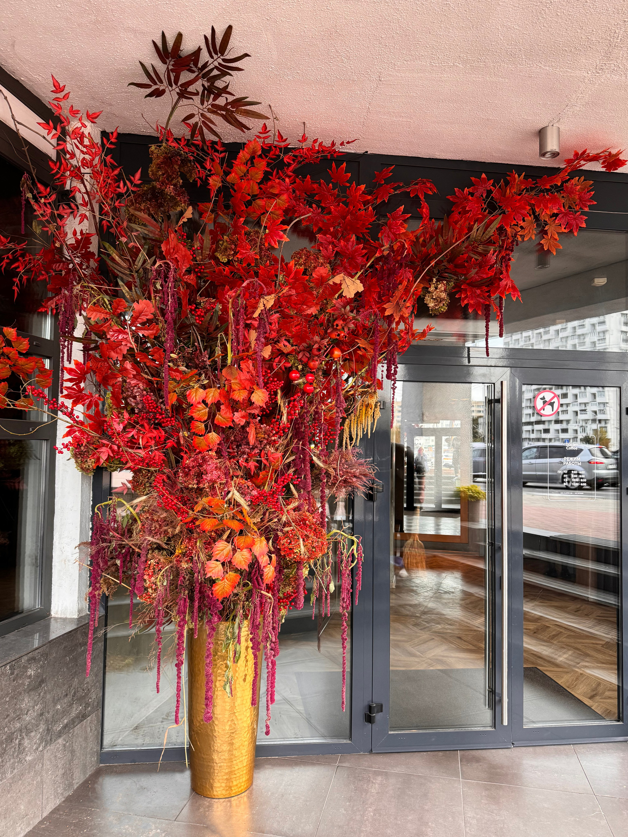 Входные группы ОСЕНЬ. Декоратор в Минске Алёна Шевелёва. Оформление входных групп осень/зима. Декор заведений