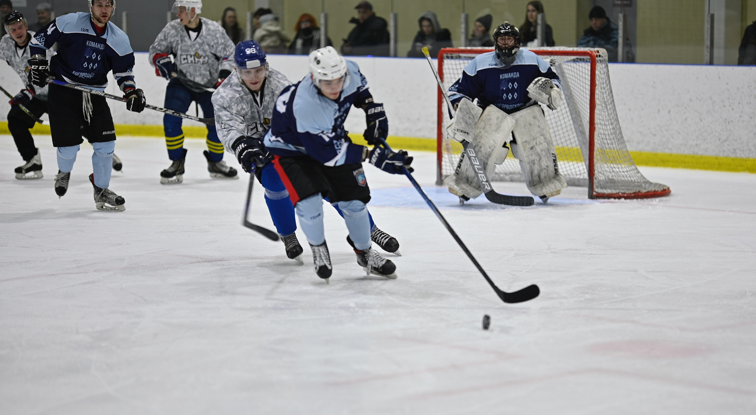 Хоккей в Ногинске. Фотограф Ваших событий 📸