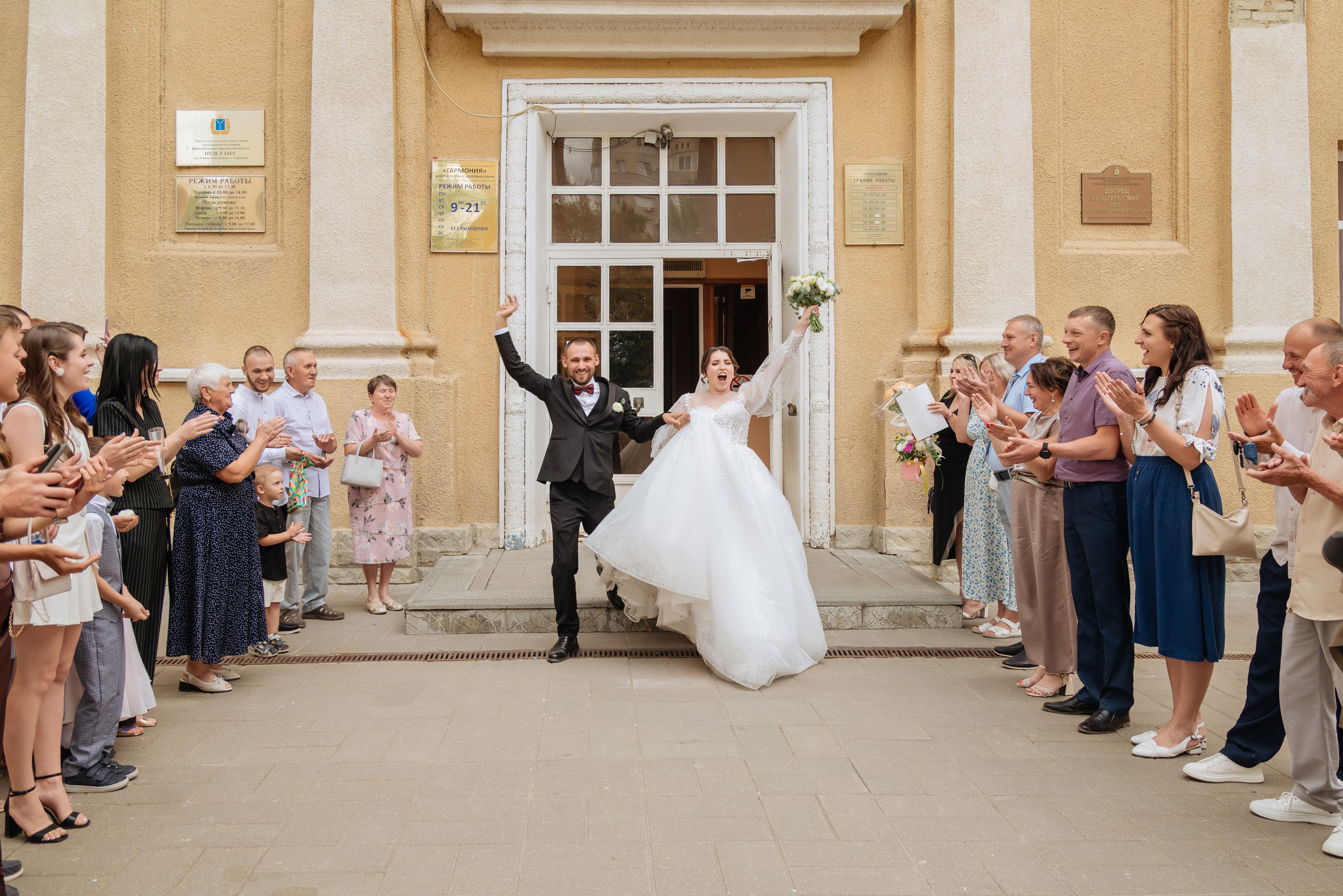 Дмитрий и Элина. Семейный фотограф Саратов Маргарита Куликова