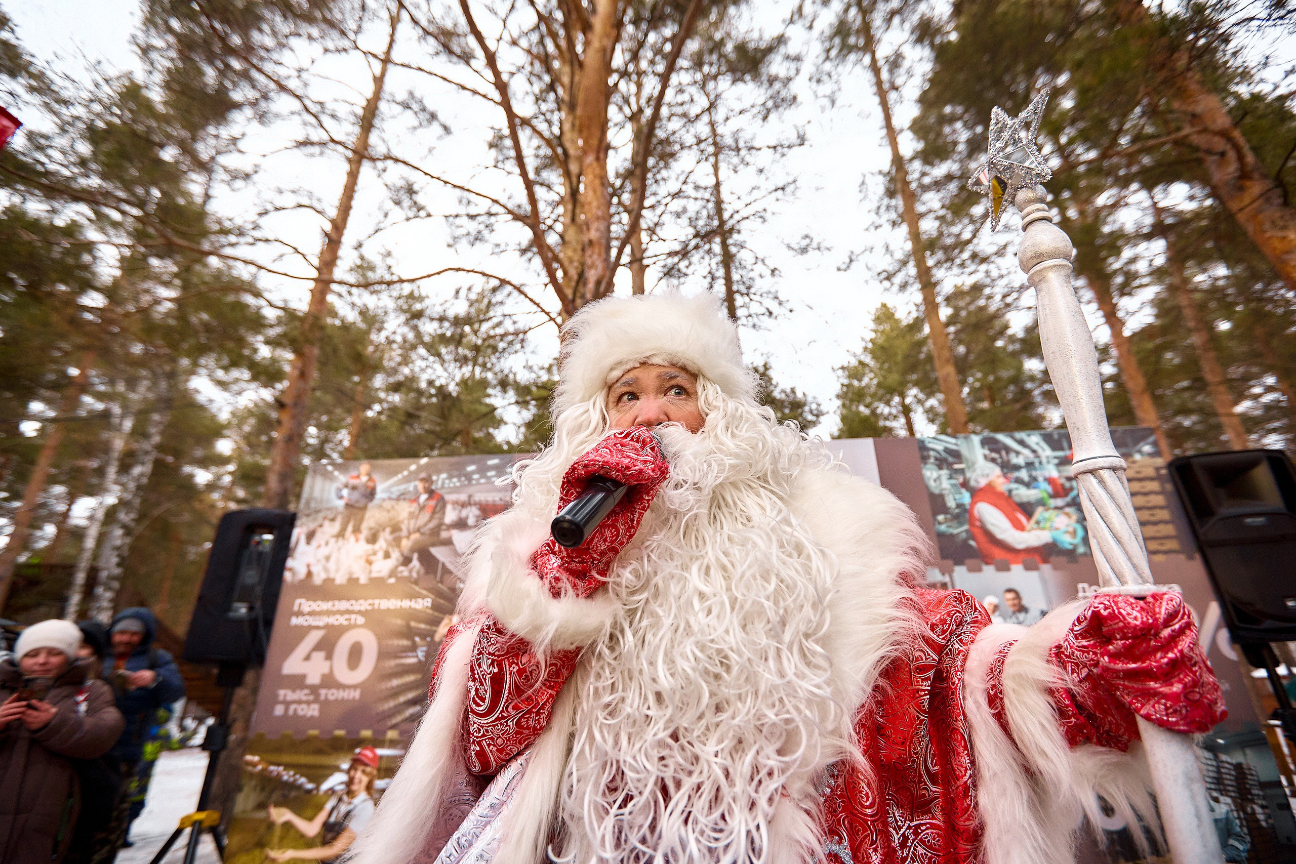 ПРОДО. Новогодний семейный корпоратив. Даниил Савиных | Фотограф Тюмень