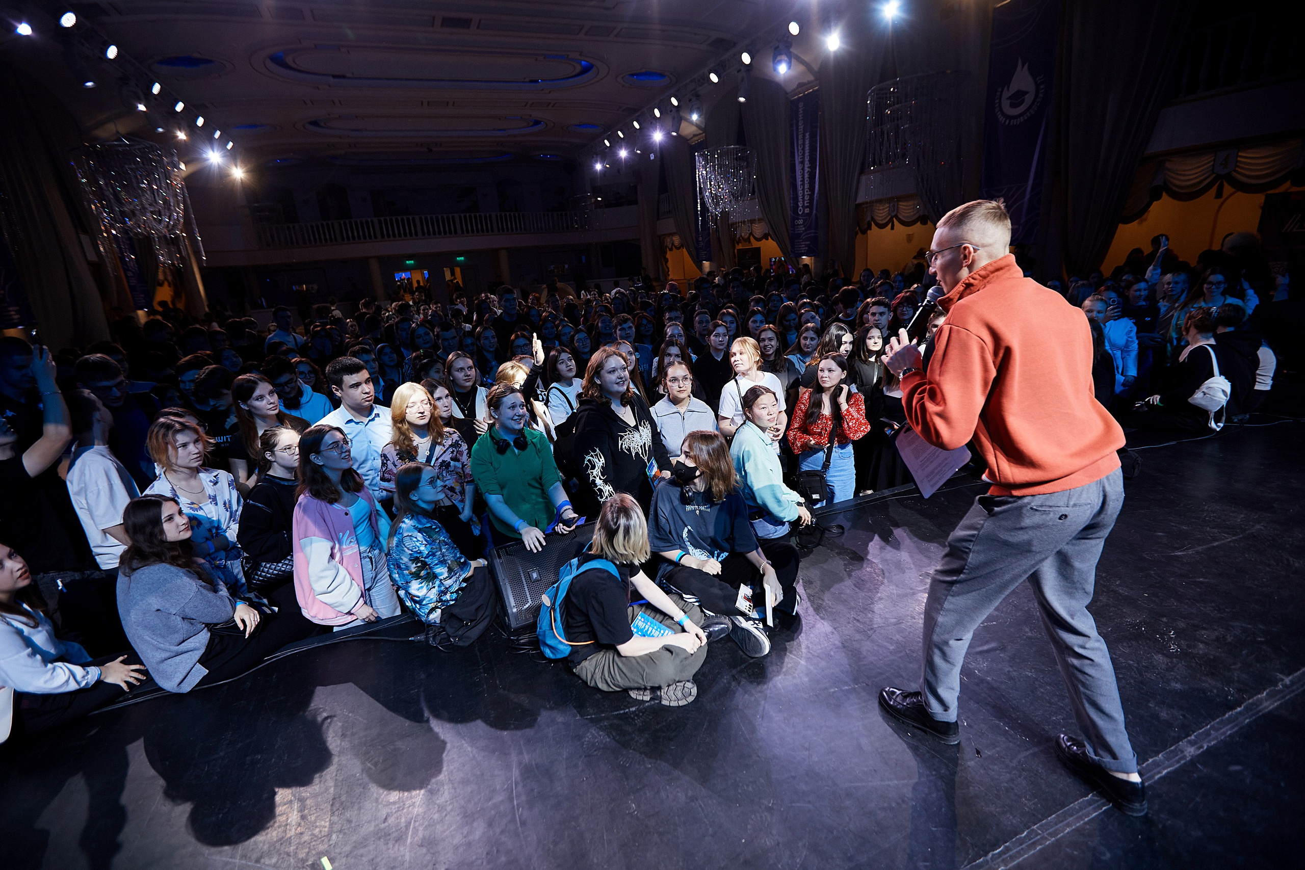 Посвящение в первокурсники. Даниил Савиных | Фотограф Тюмень
